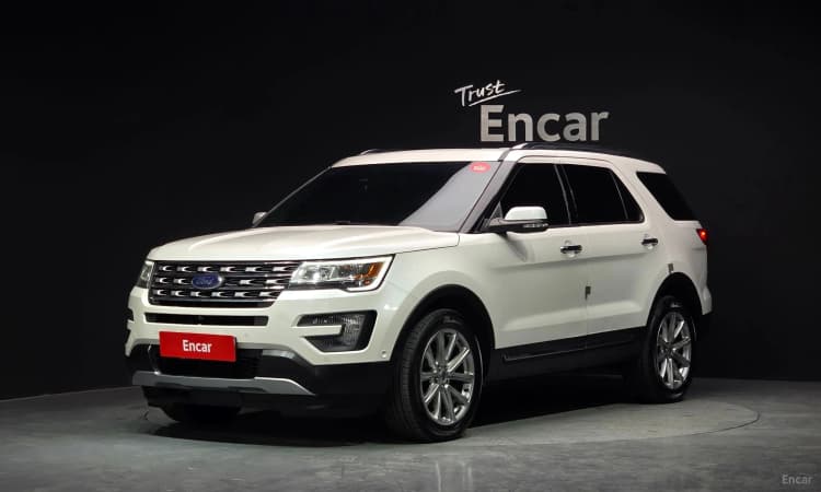 Explorer