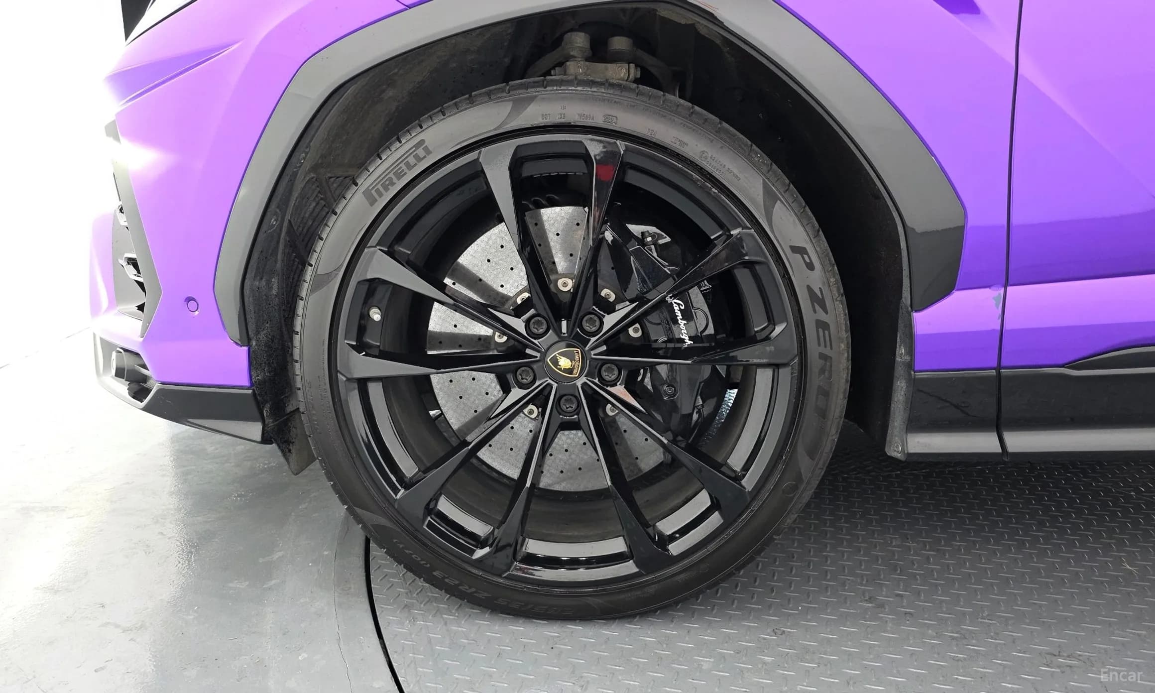 Urus