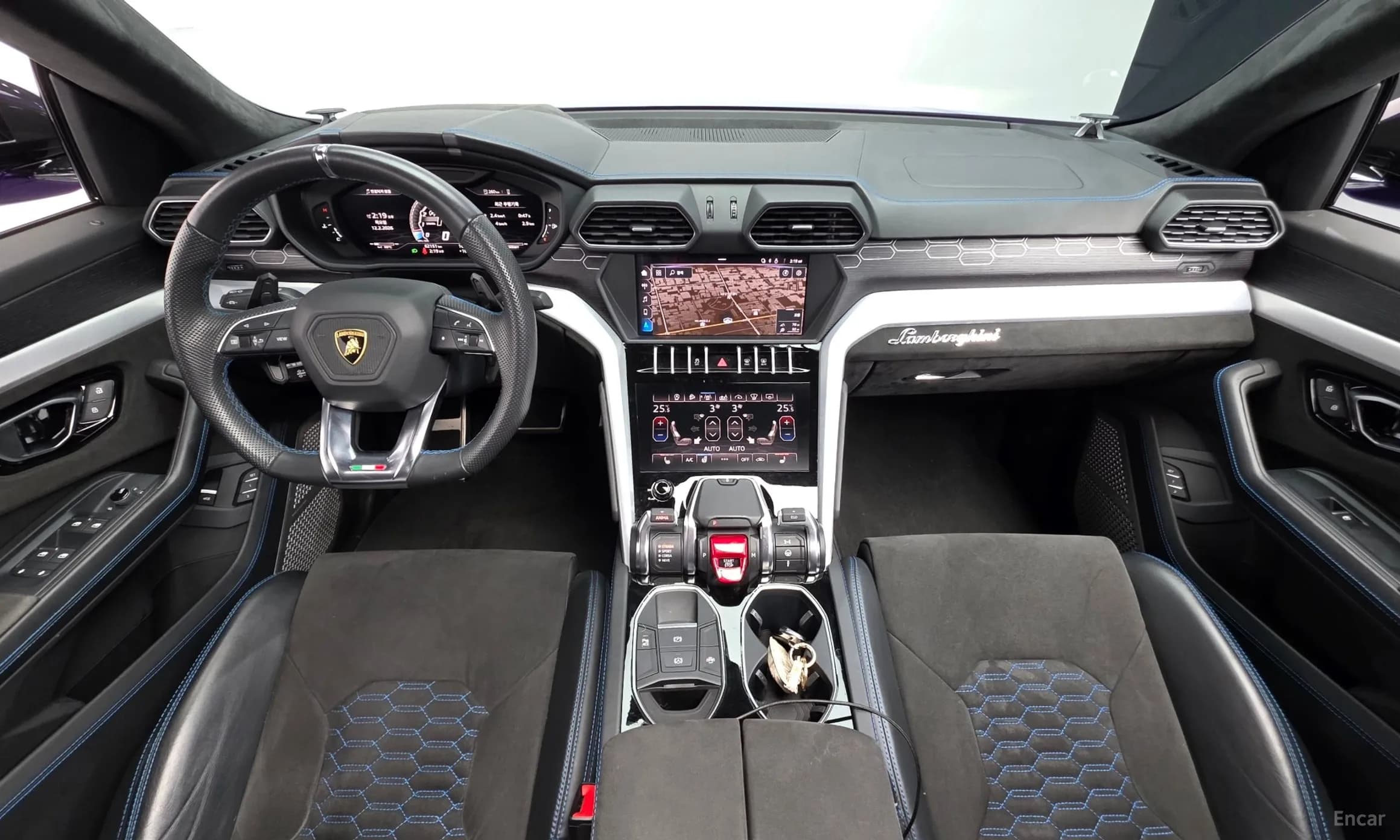 Urus