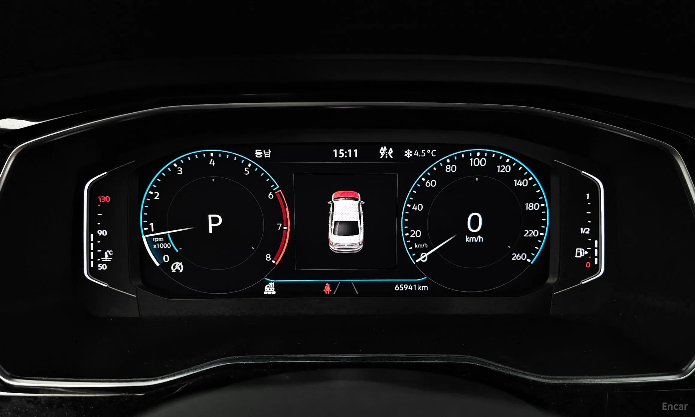 Jetta 7th Generation