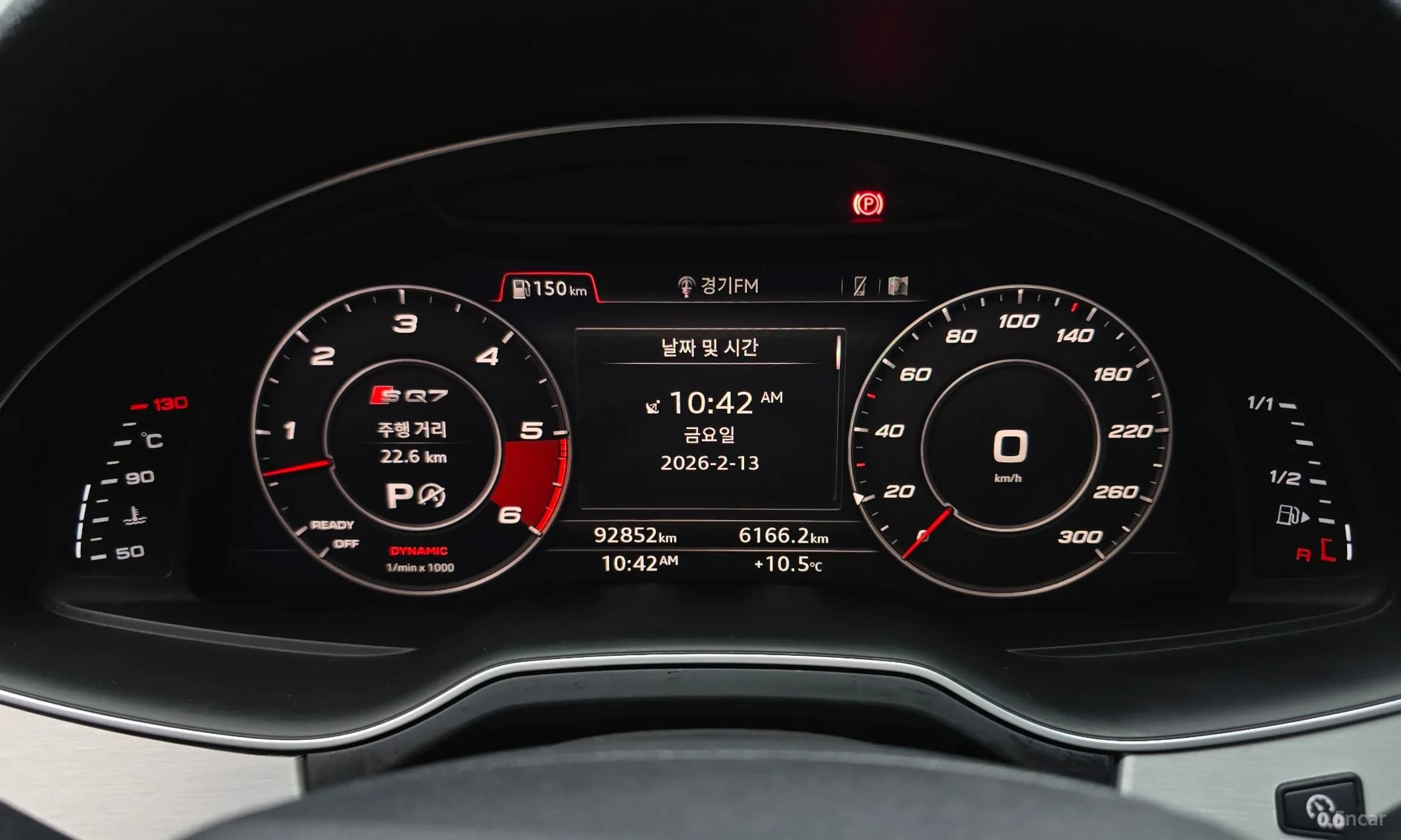 Q7 (4M)