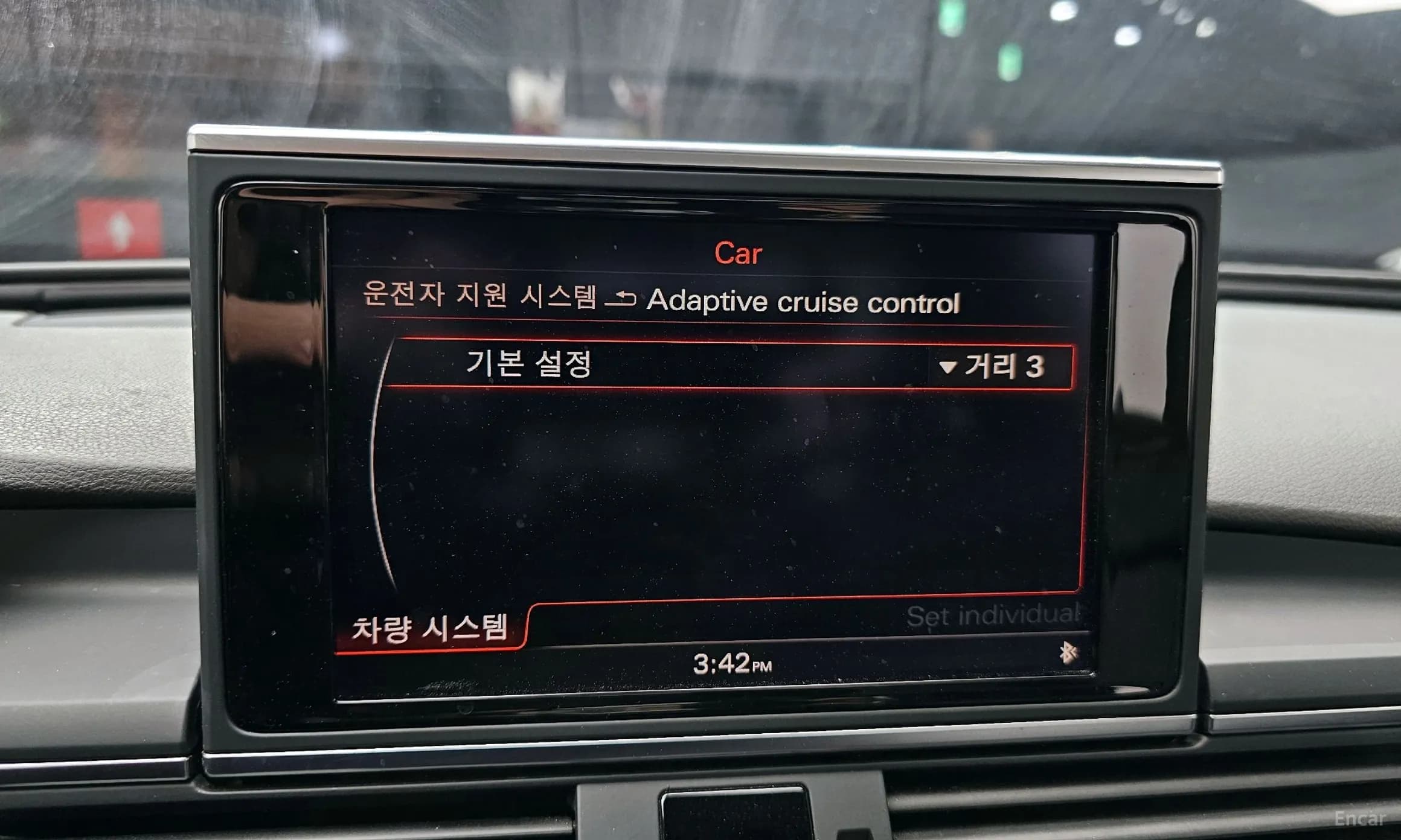 New A6