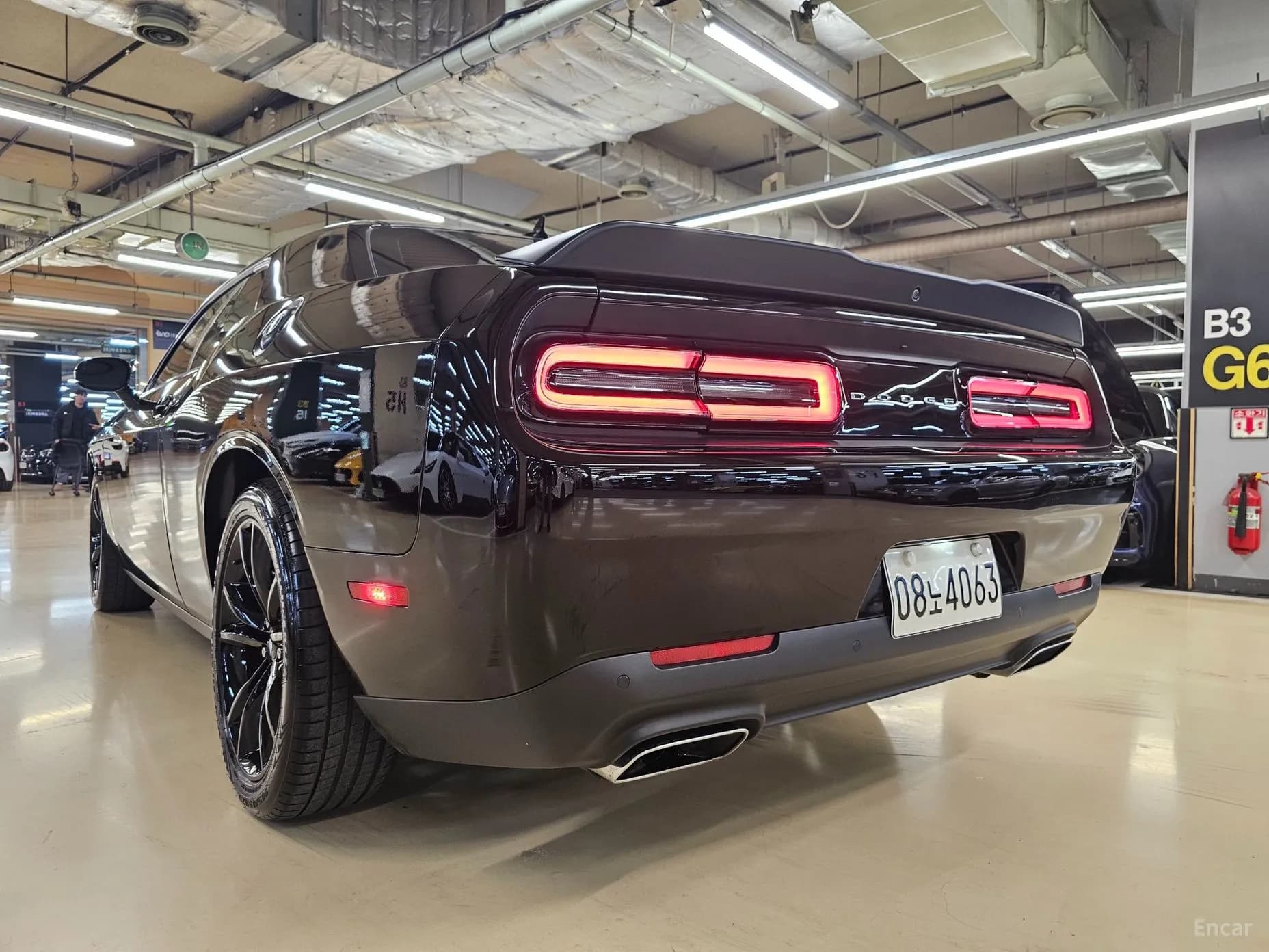 Challenger