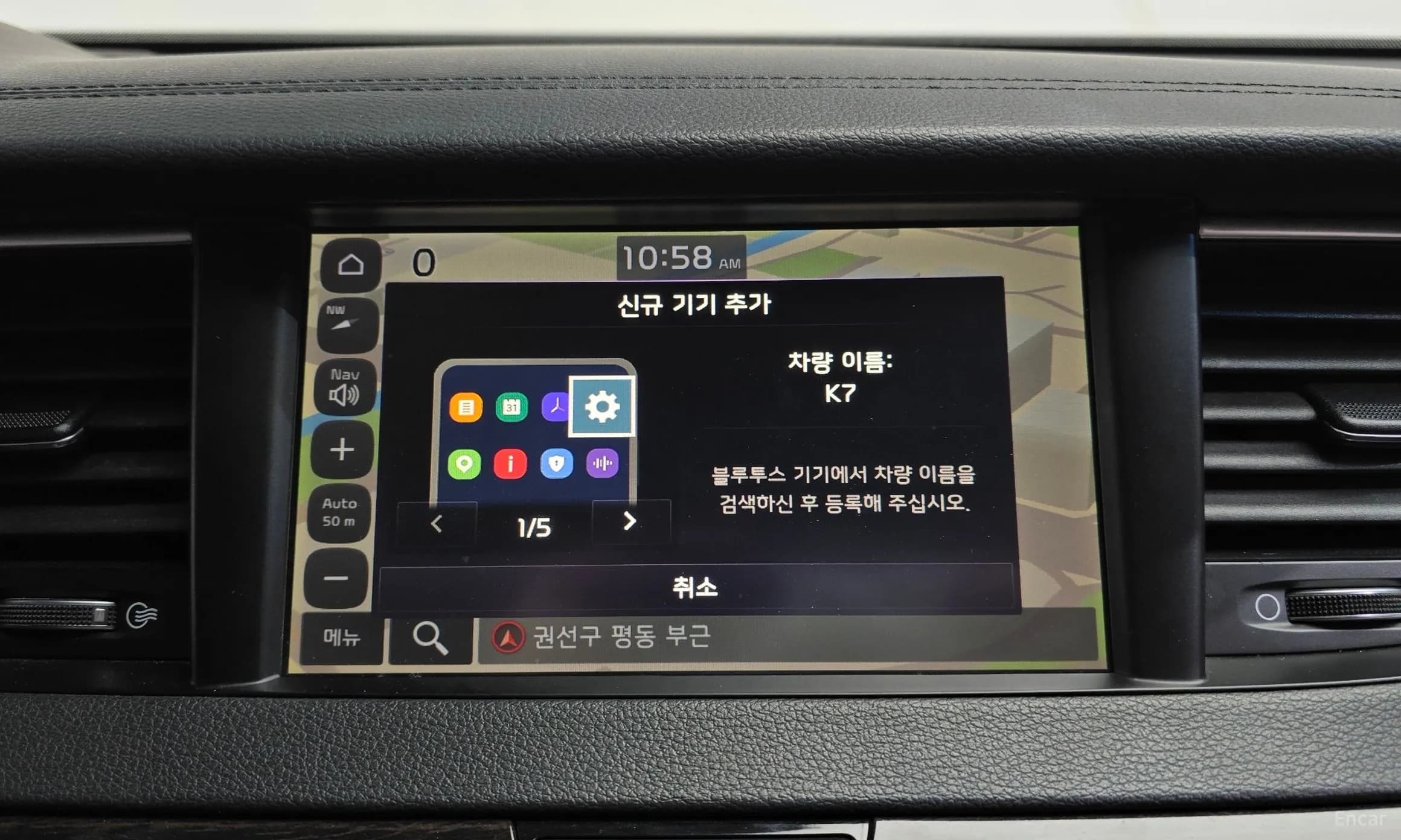 K7 Hybrid