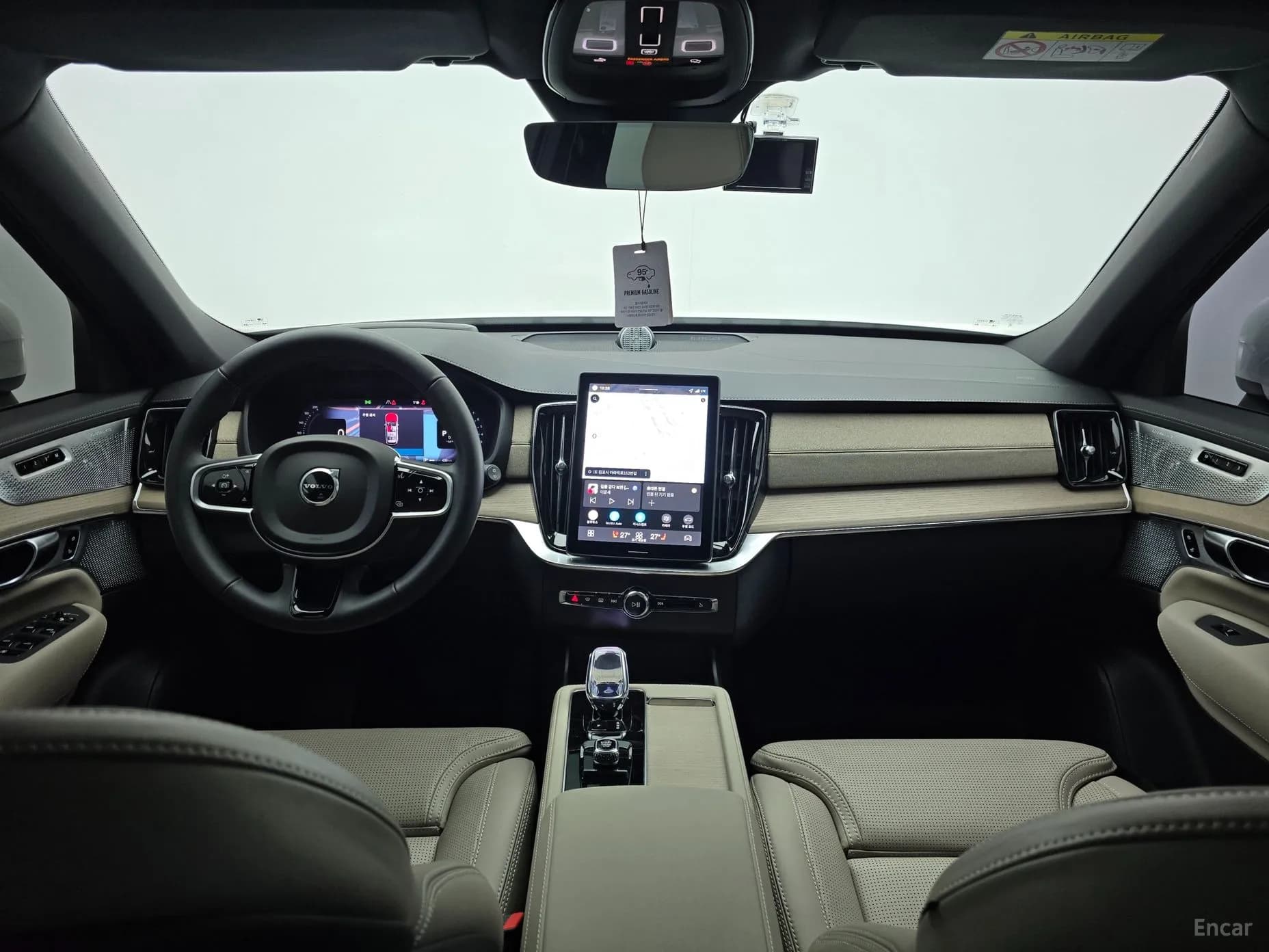 XC90 Gen 2
