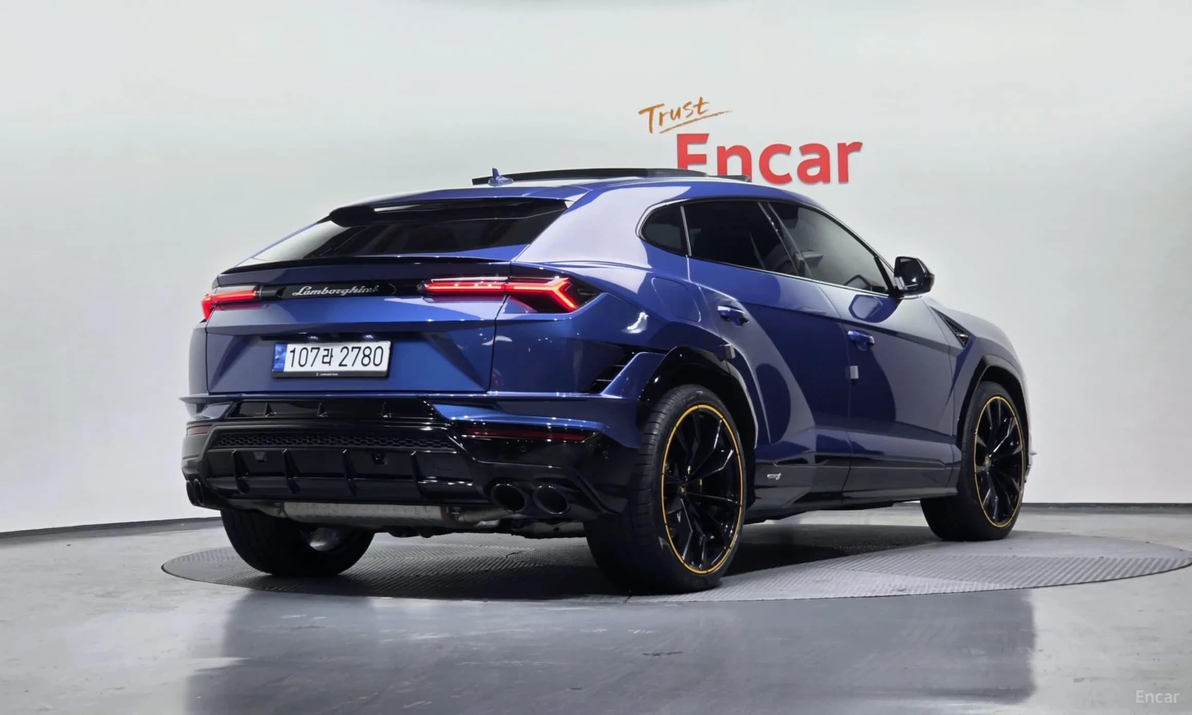 Urus