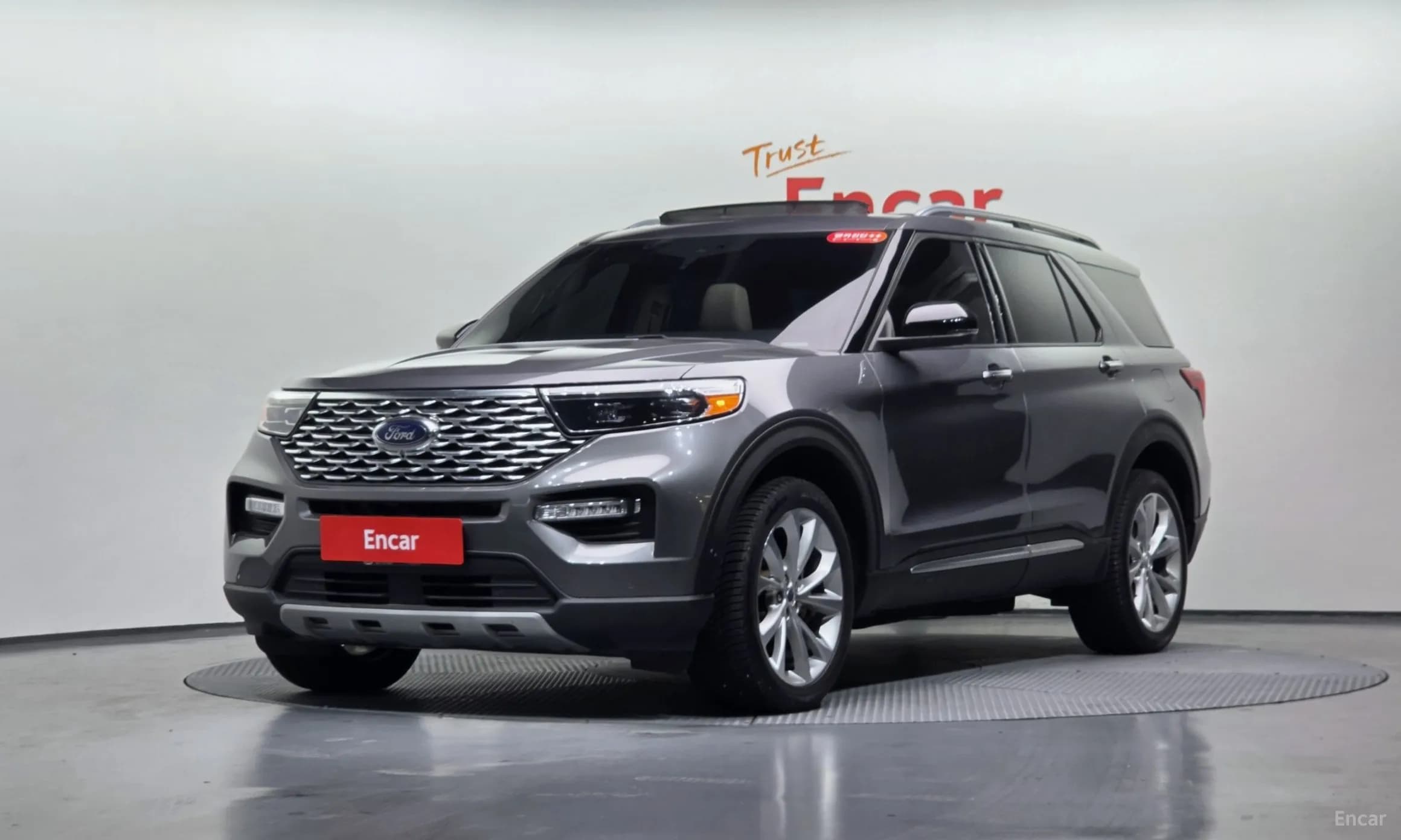 Explorer 6th Generation