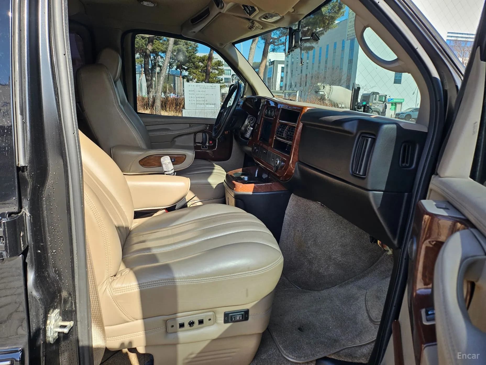 Express Van