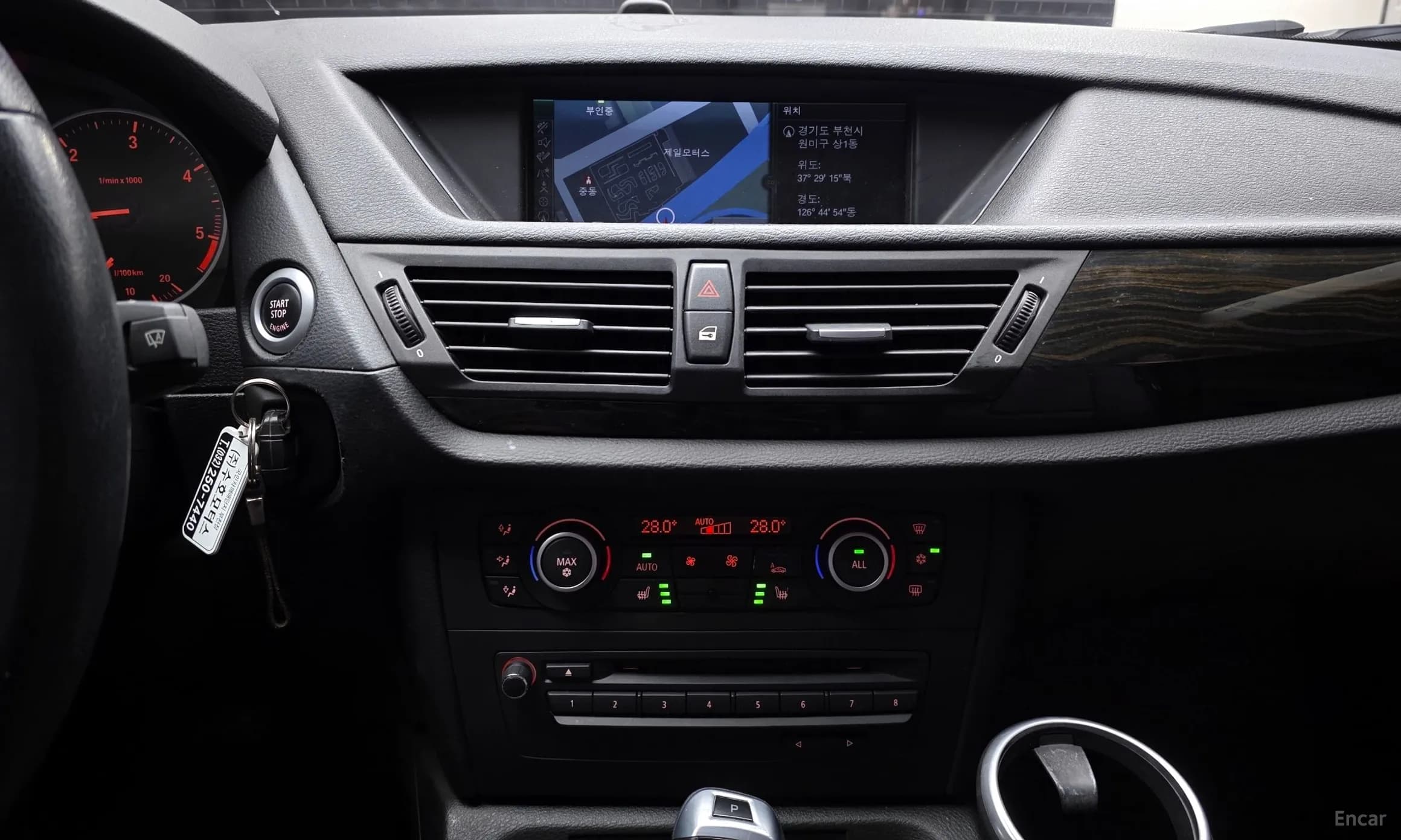 X1 (E84)