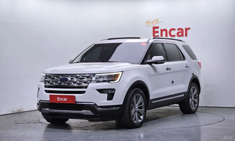 Explorer