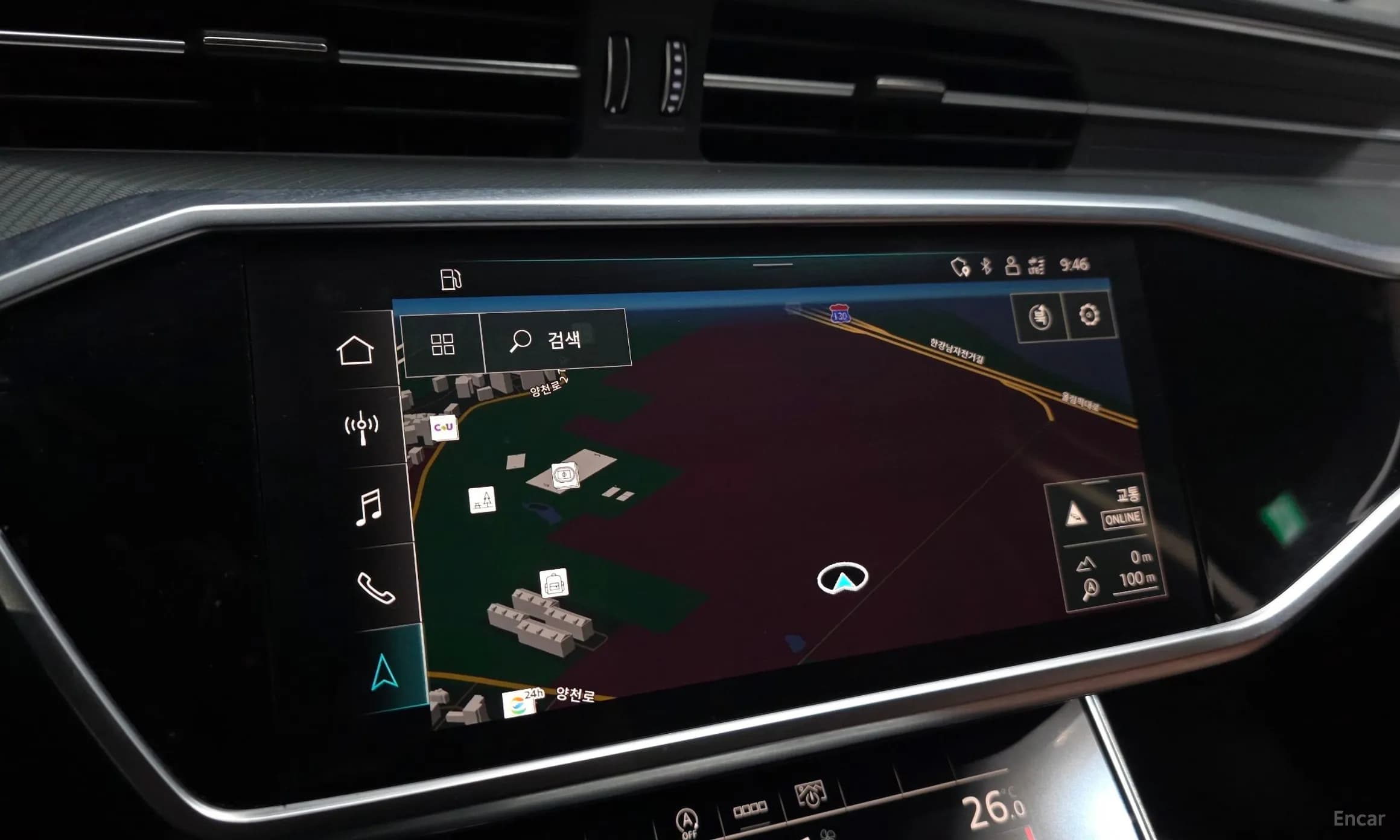 A6 (C8)
