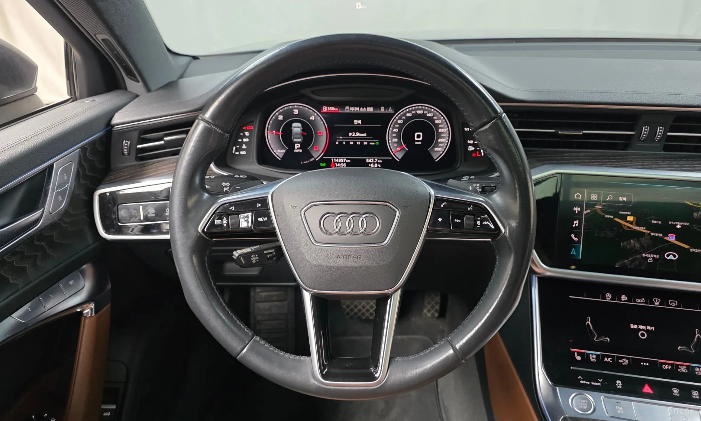 A6 (C8)