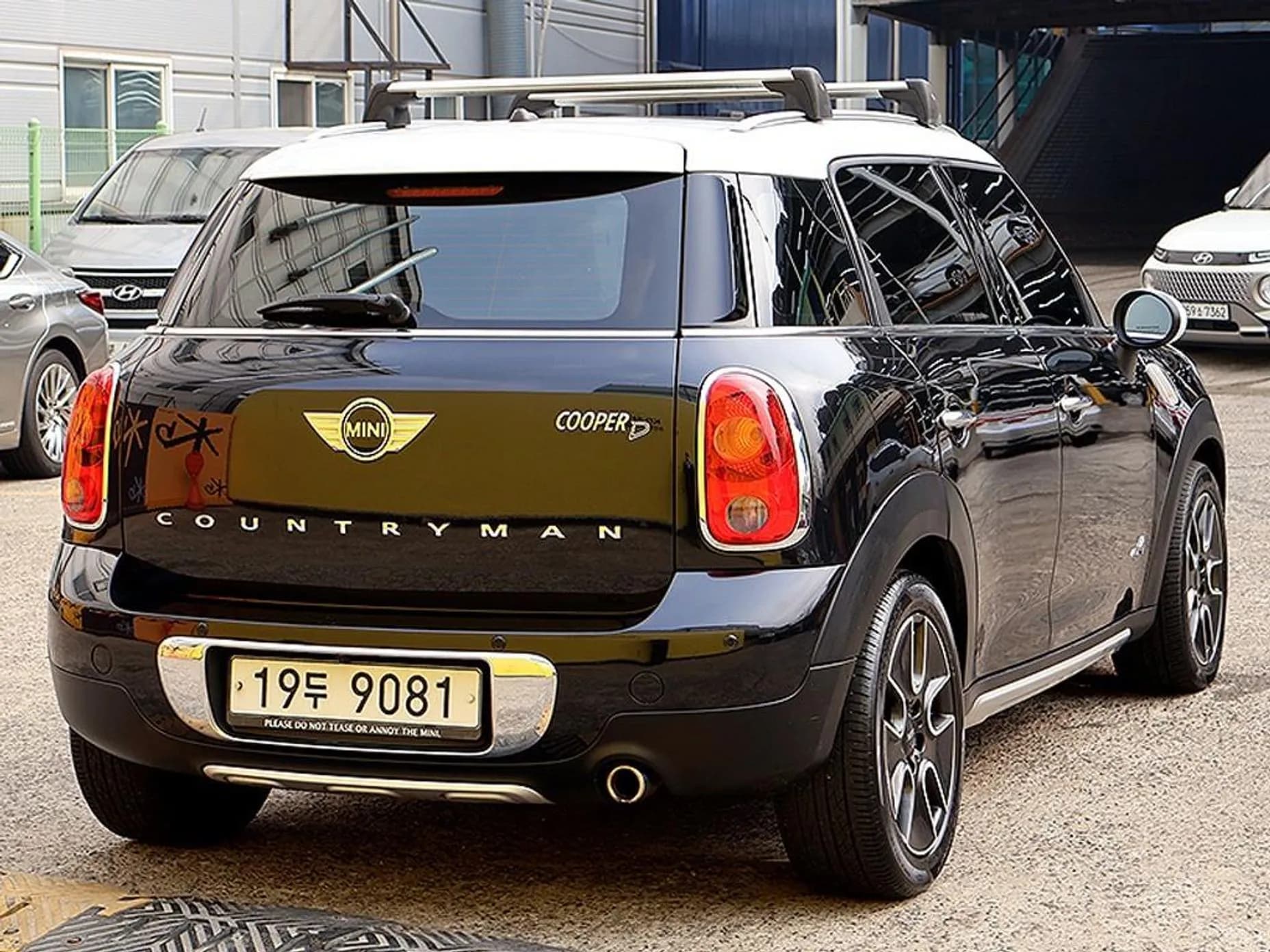 Cooper D Countryman