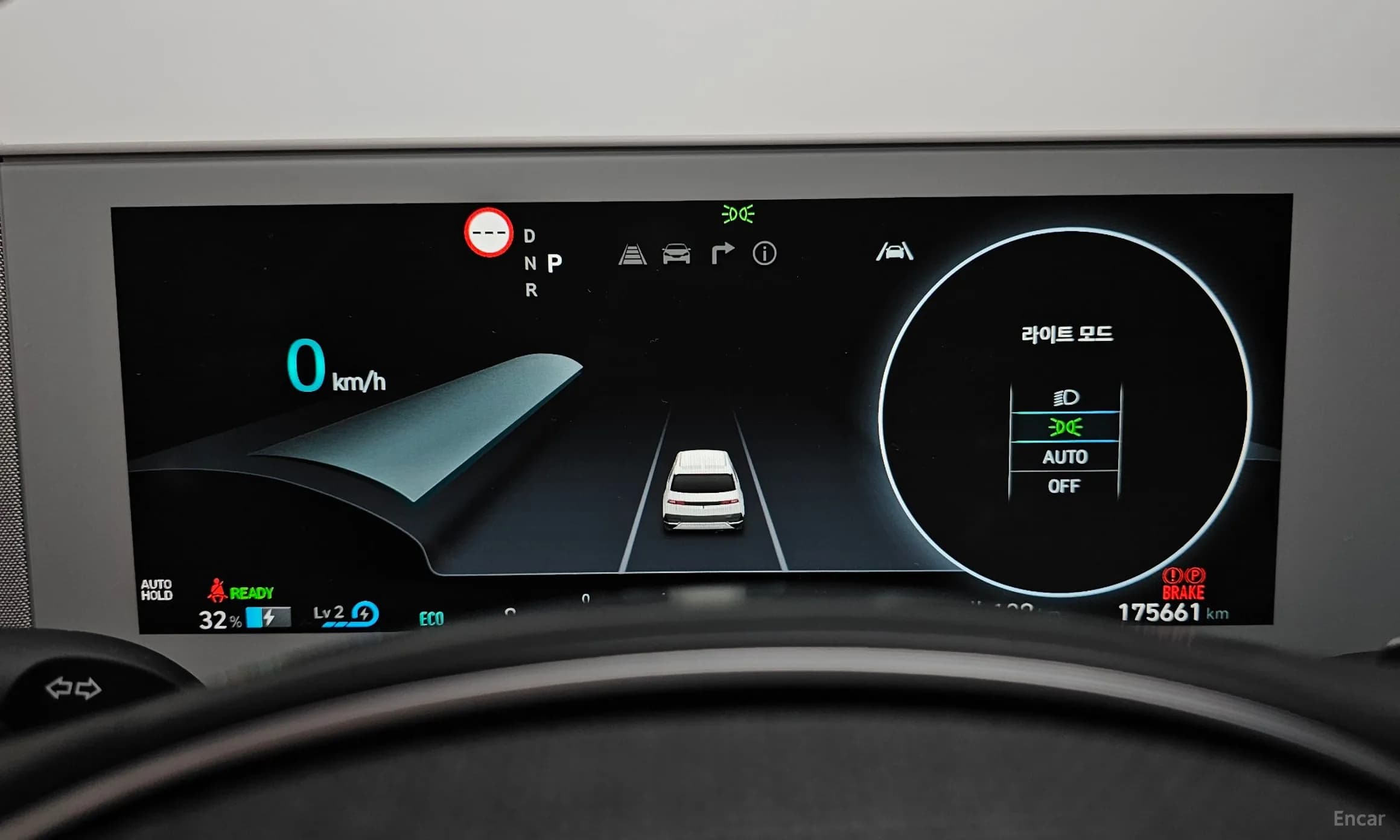 Ioniq 5