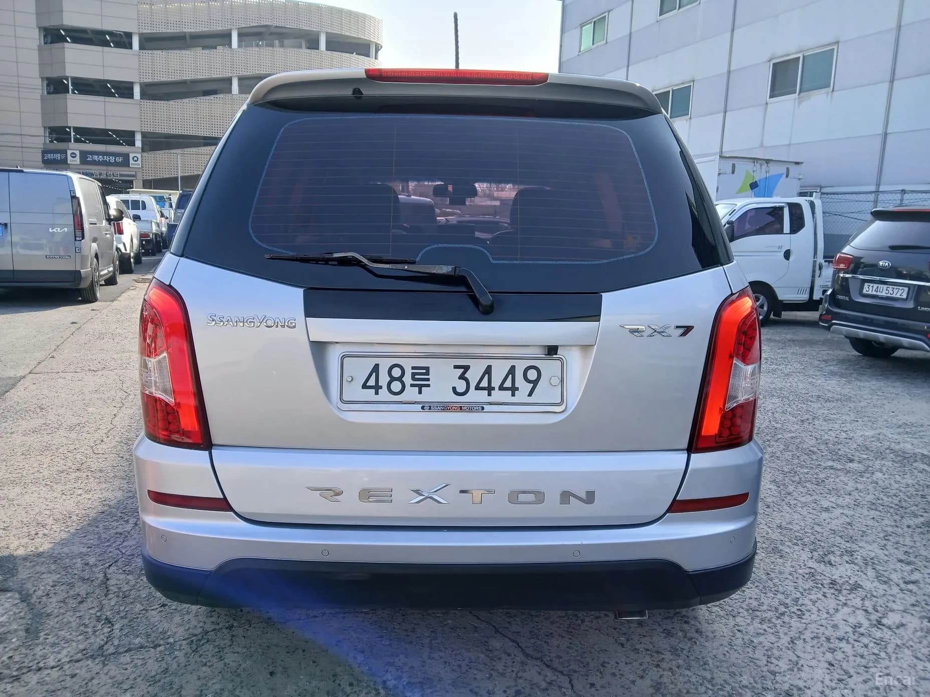 Rexton W