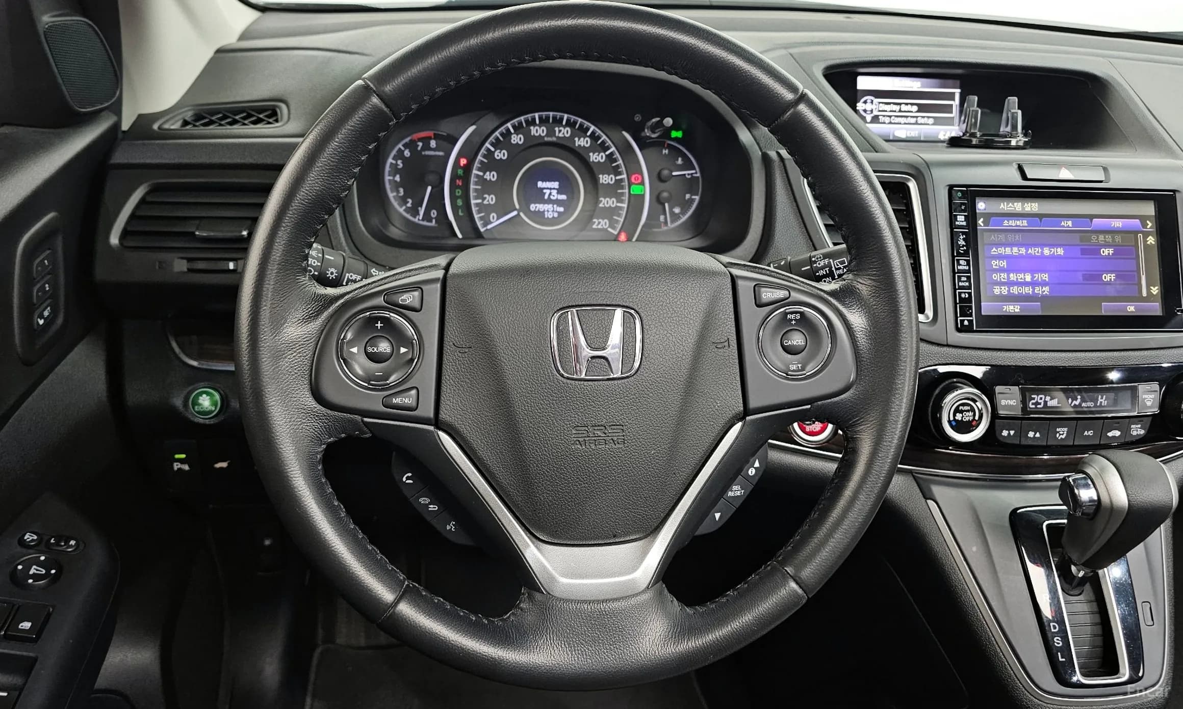 New CR-V