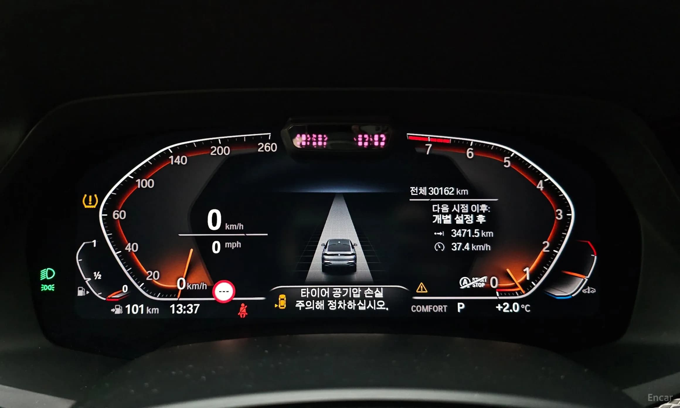 X6 (G06)
