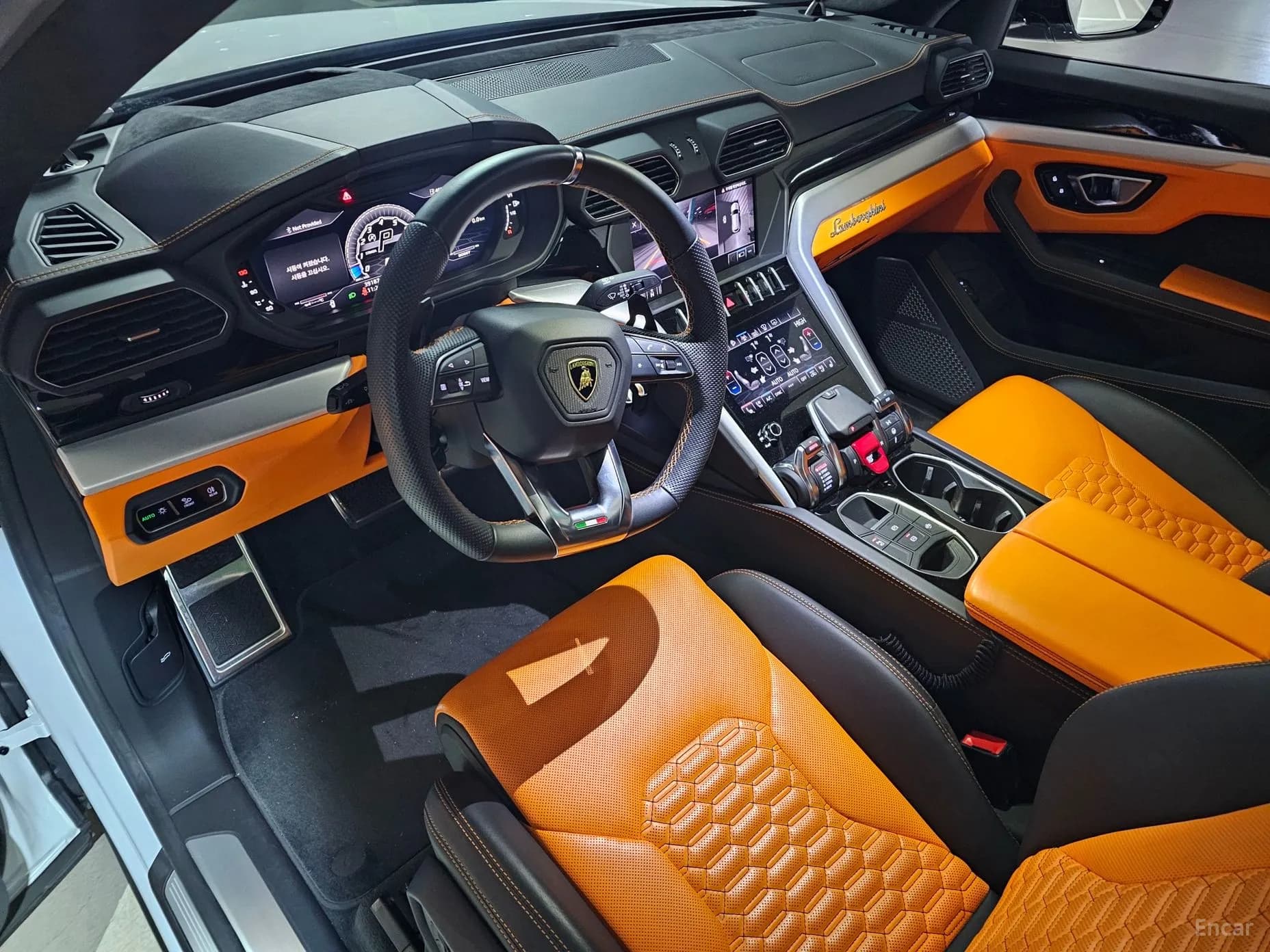 Urus