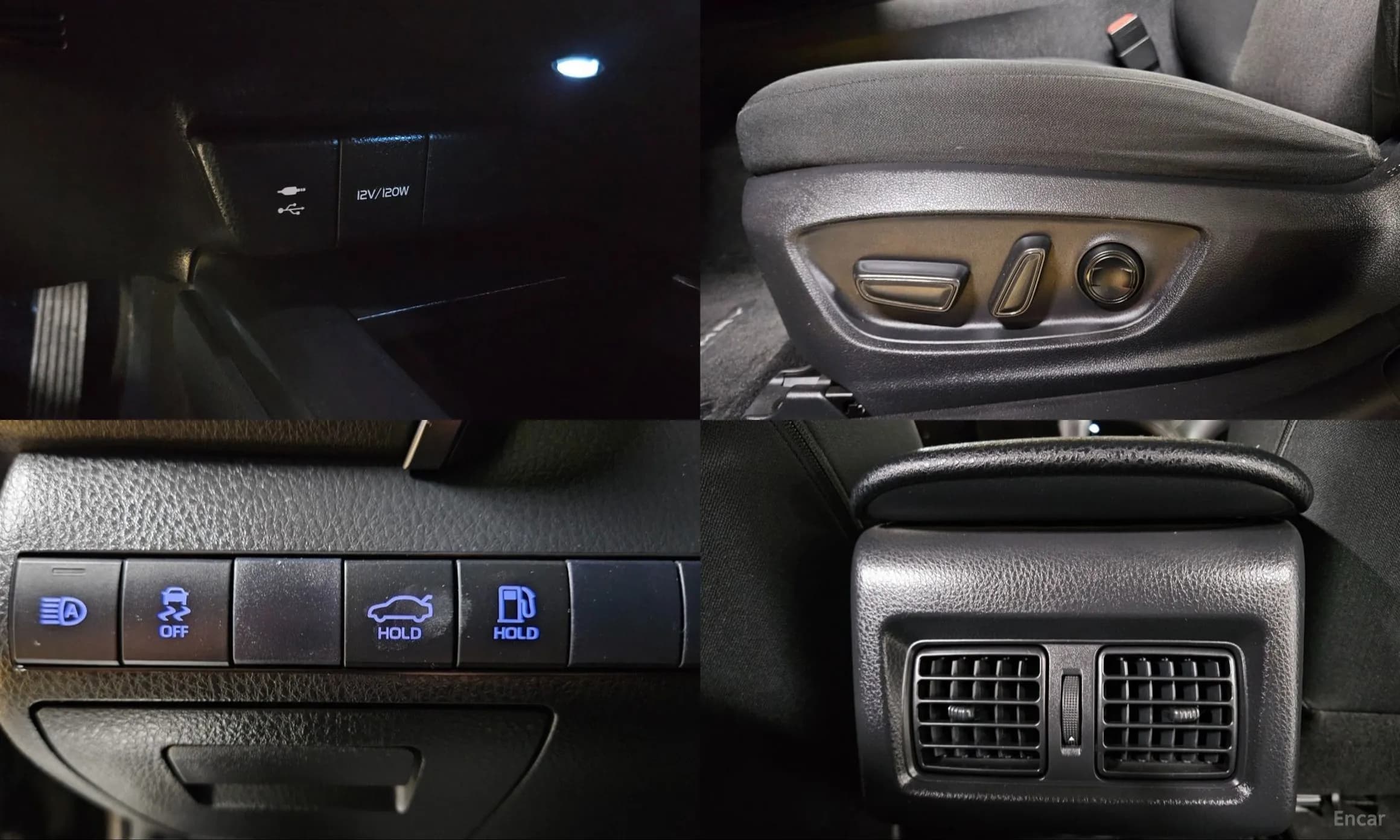 Camry (XV70)