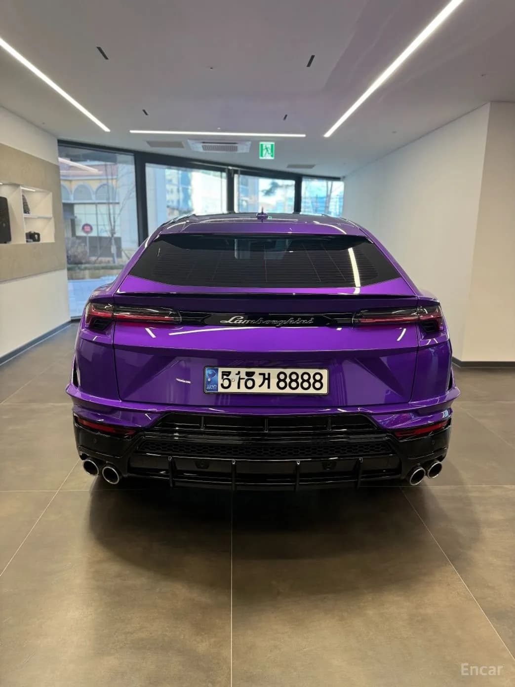 Urus