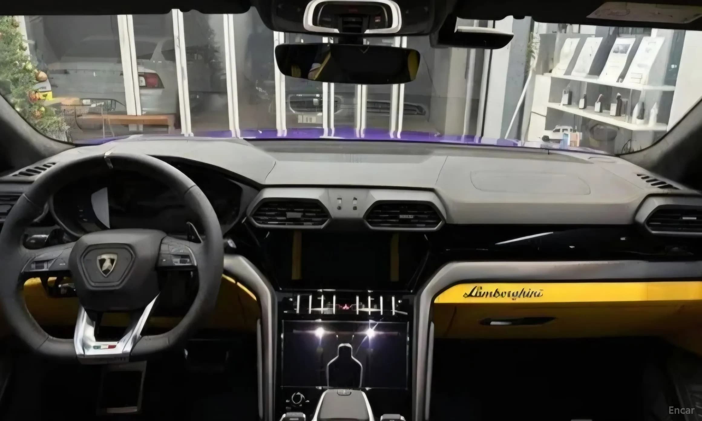 Urus