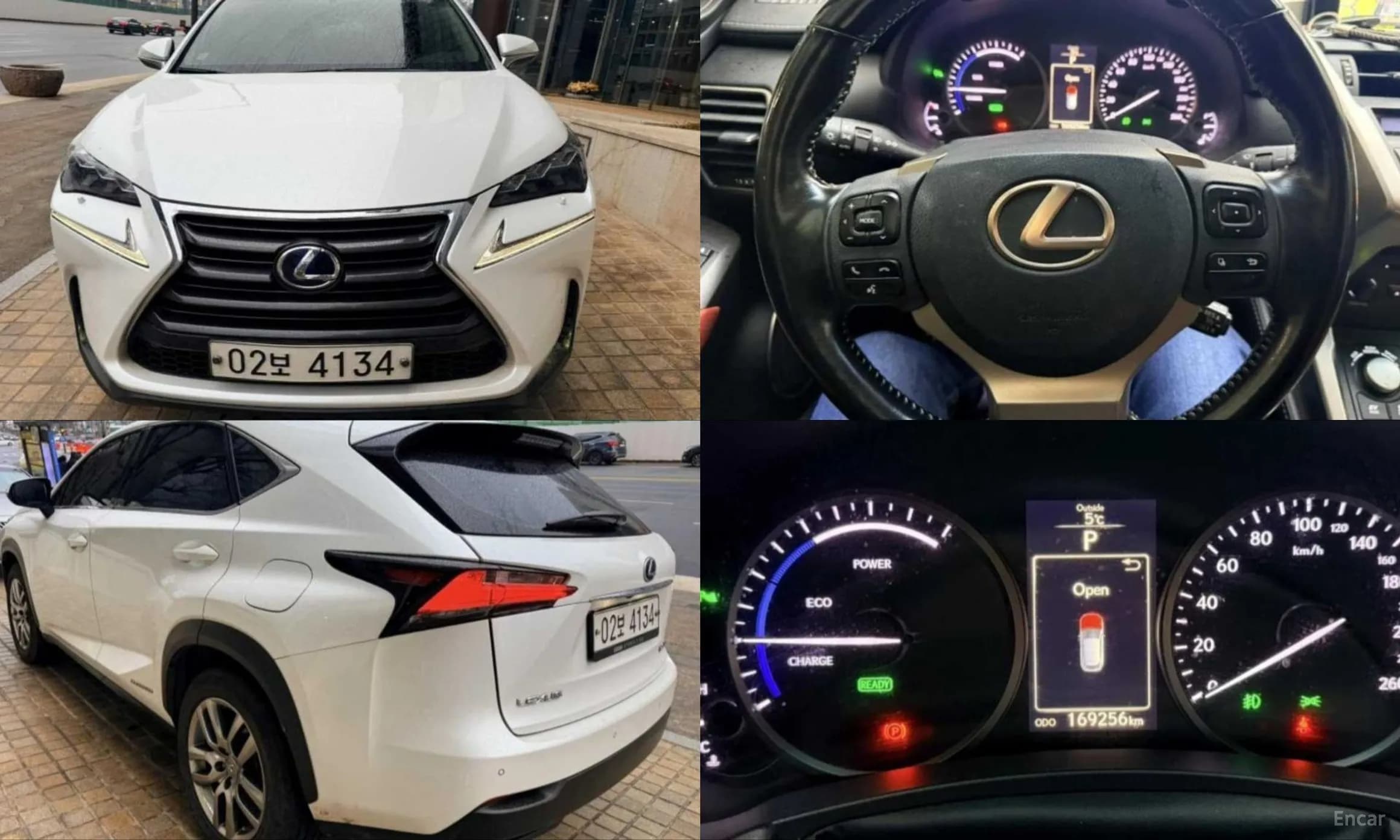 NX300h