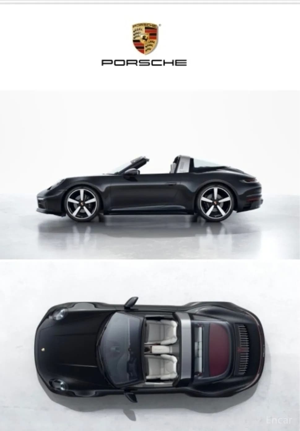 911 (992)