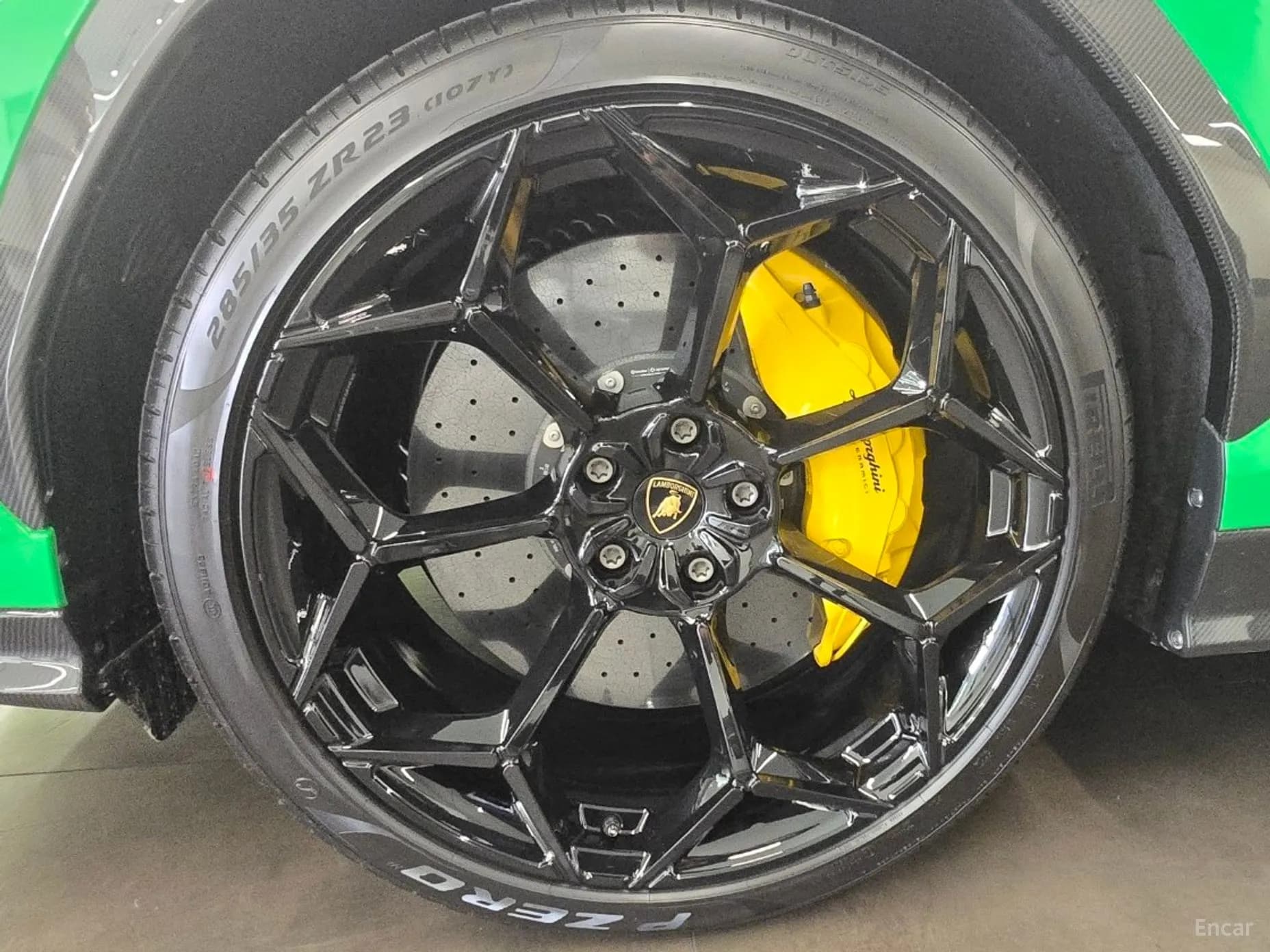 Urus