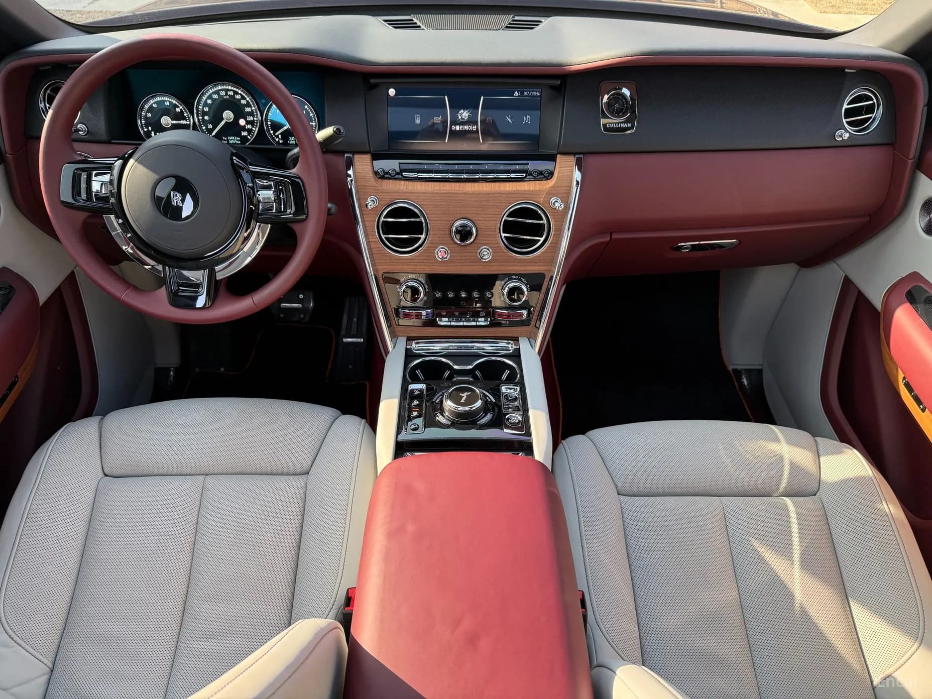 Cullinan