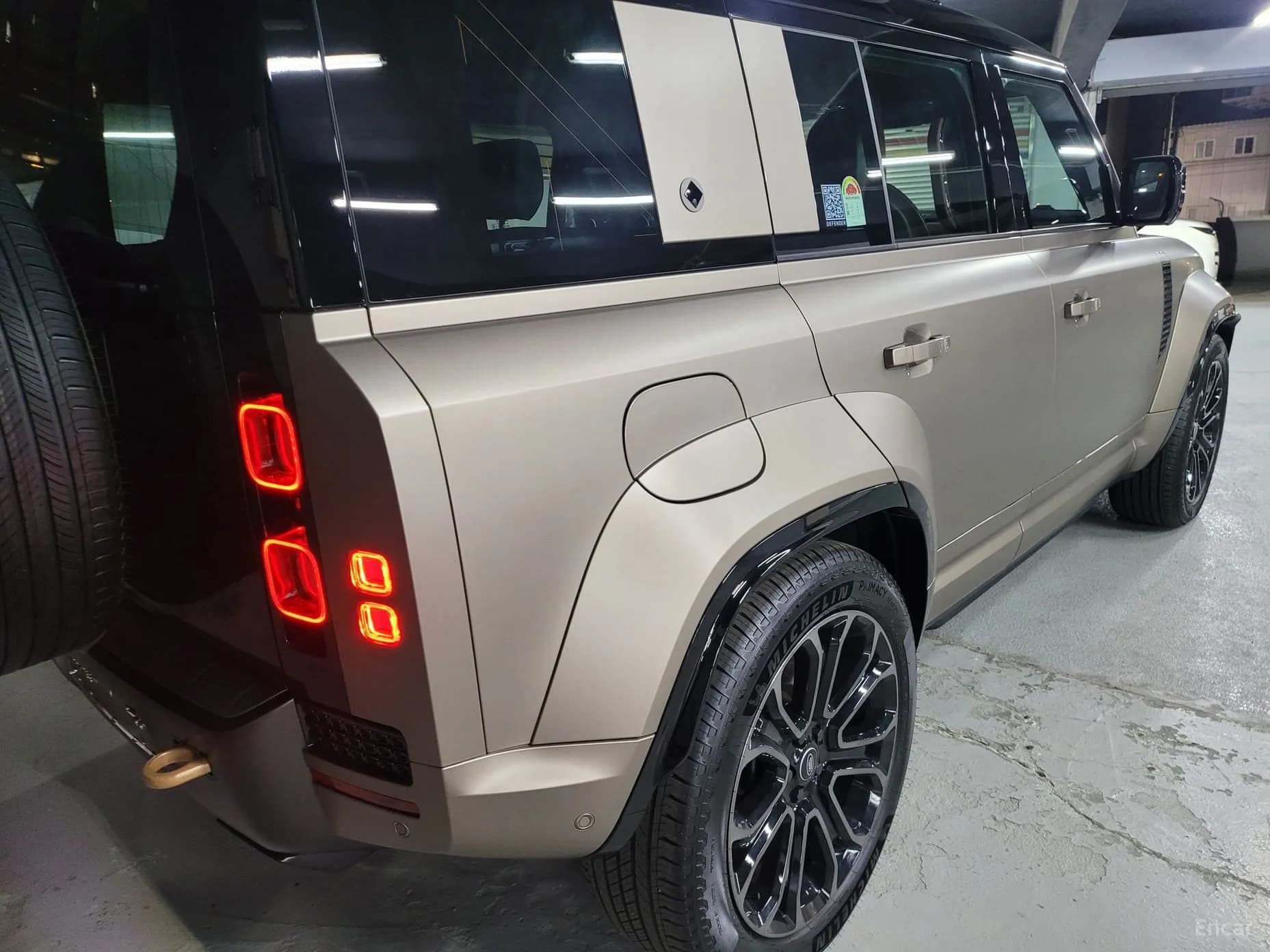 Defender (L663)