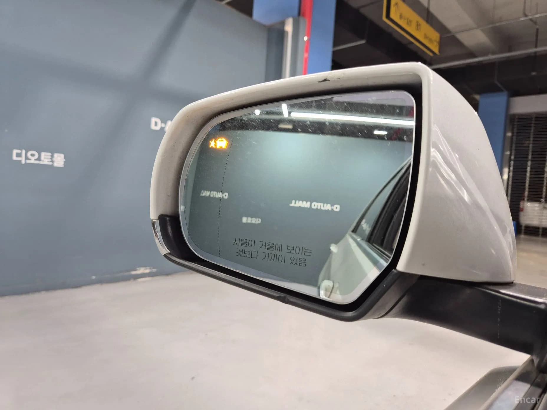 Ats