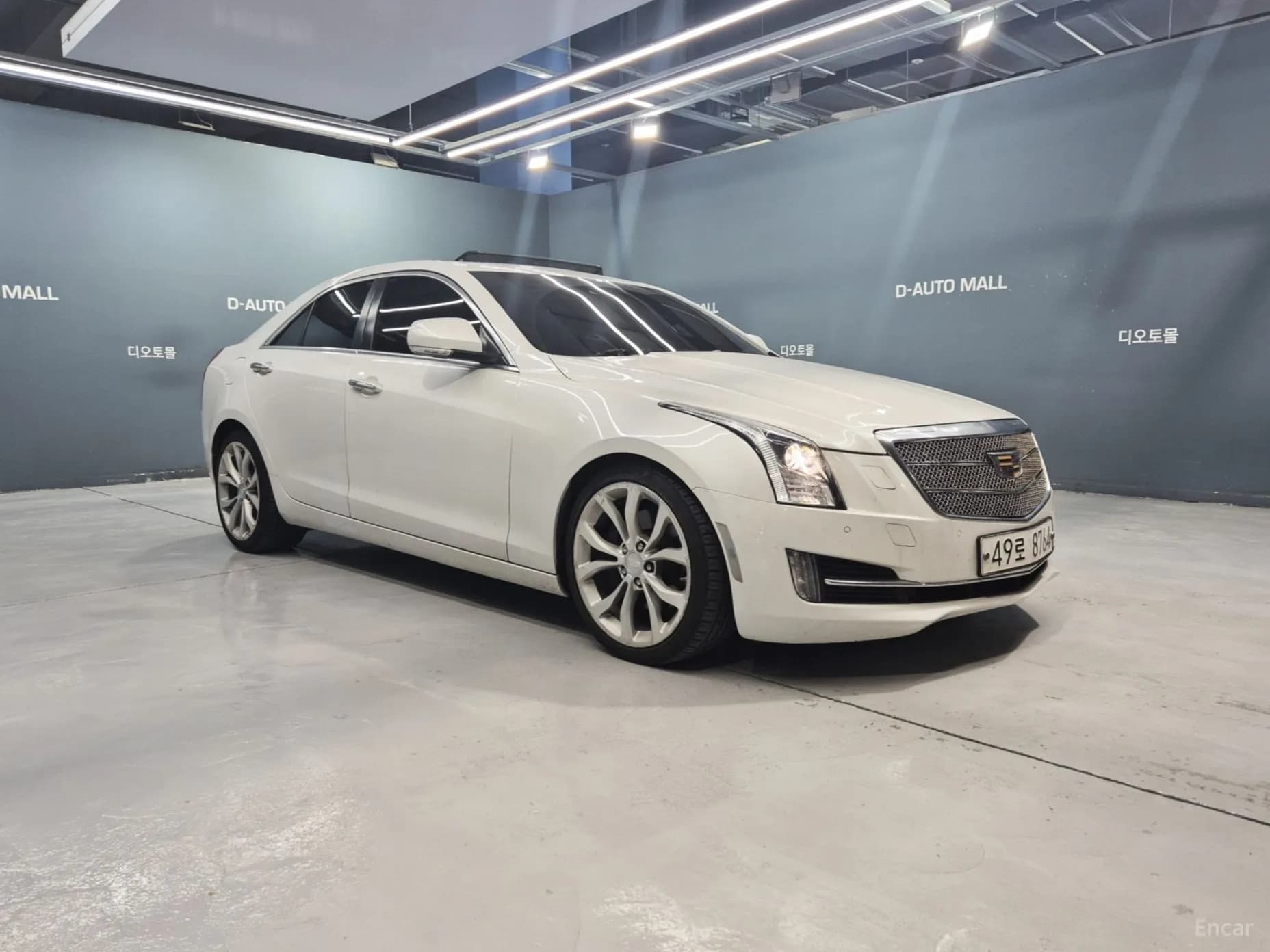Ats