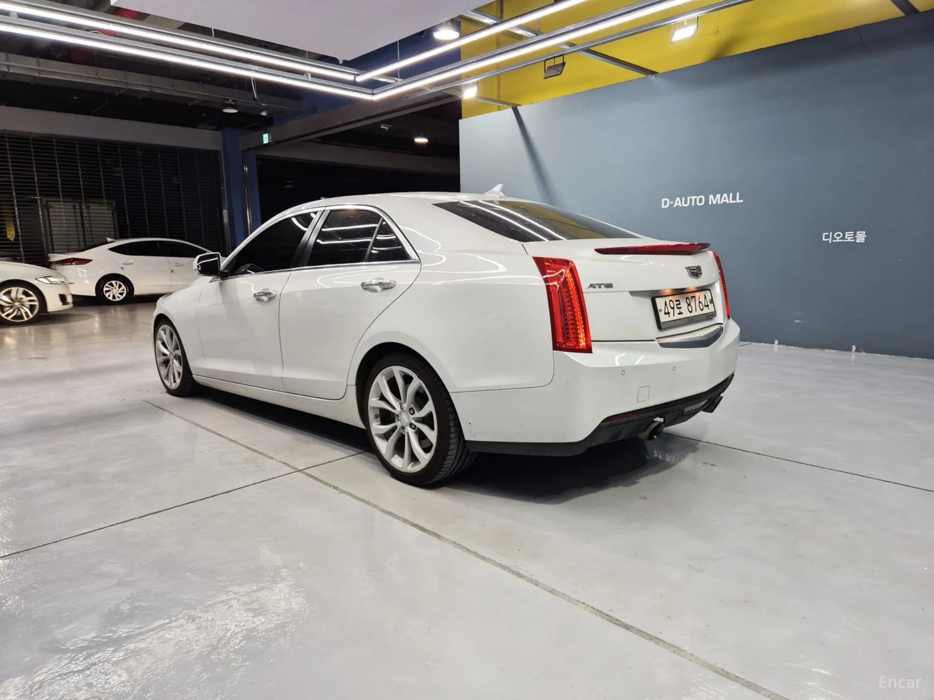 Ats