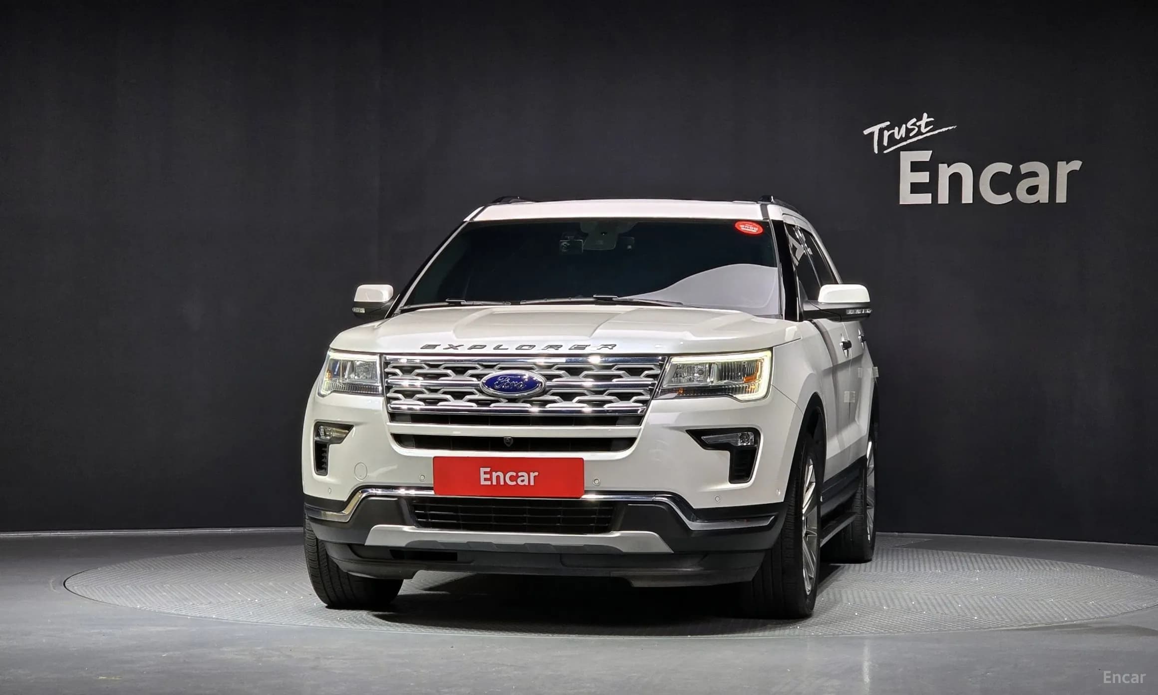 Explorer