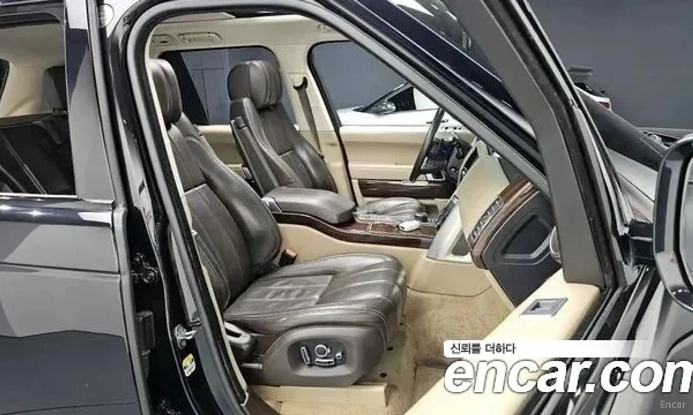 Range Rover 4th Generation