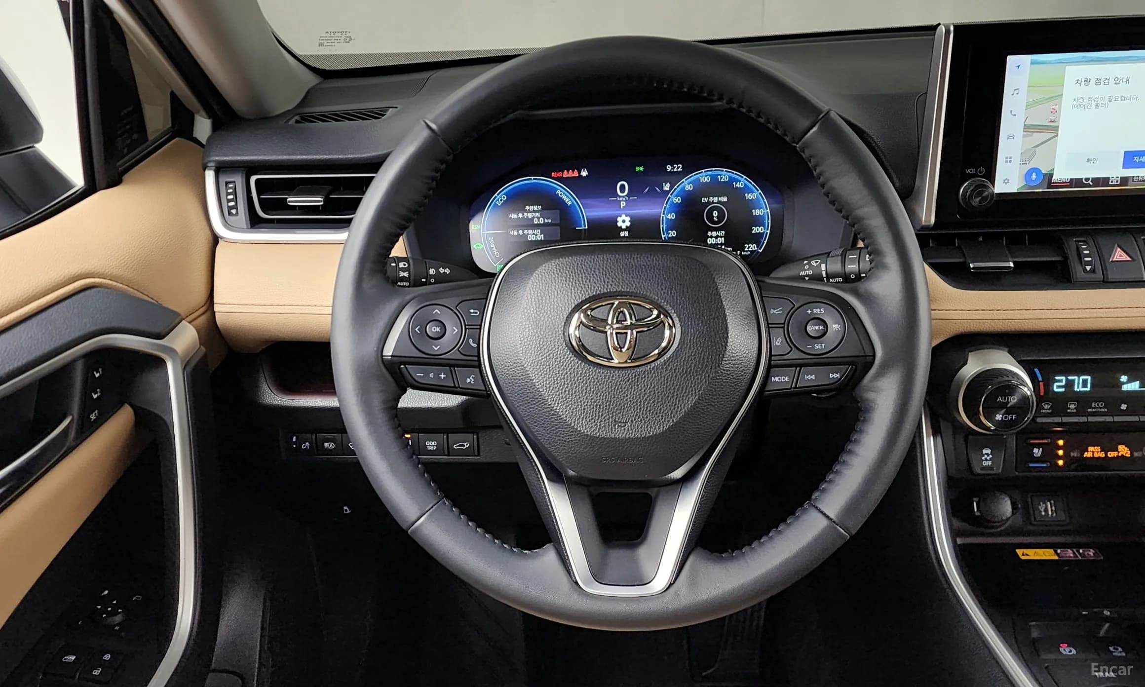 RAV4 5th Generation