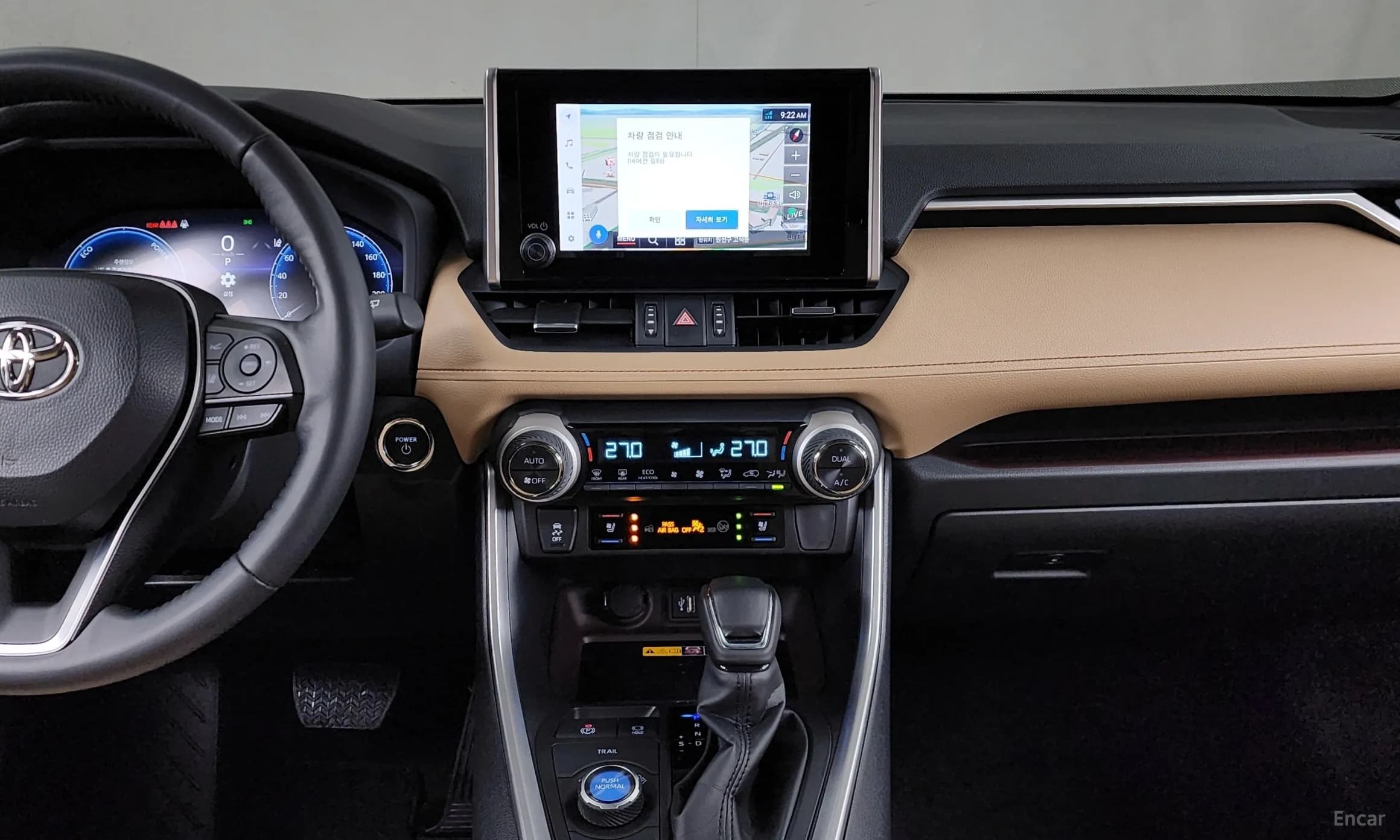 RAV4 5th Generation