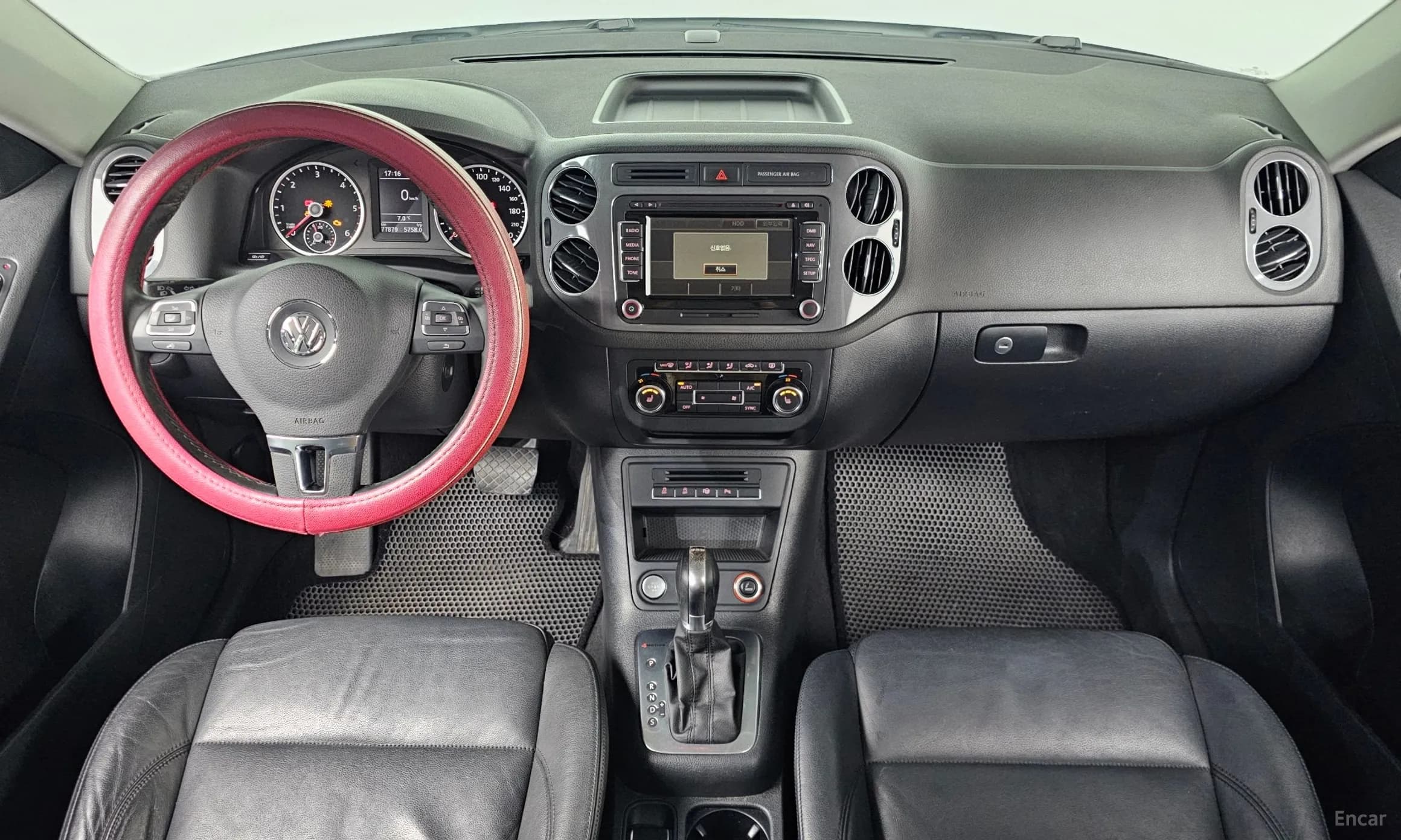 New Tiguan