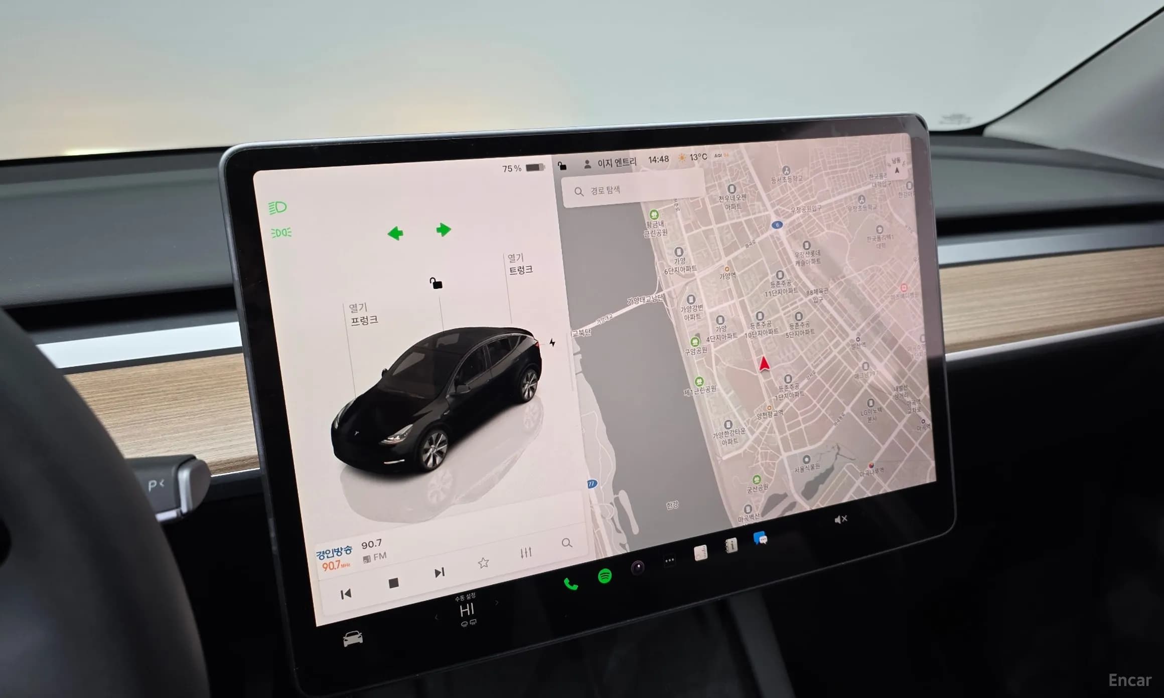 Model Y