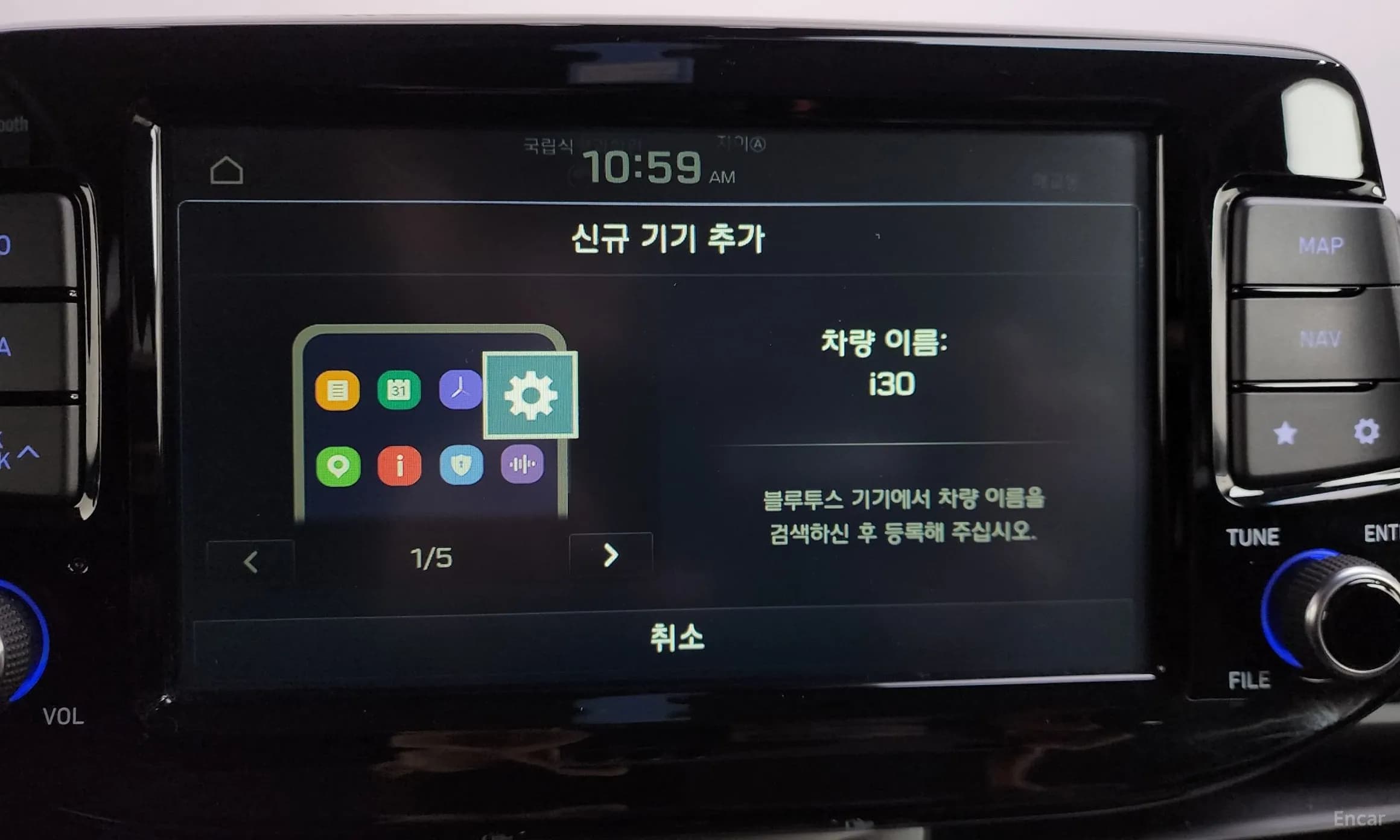 i30 (PD)