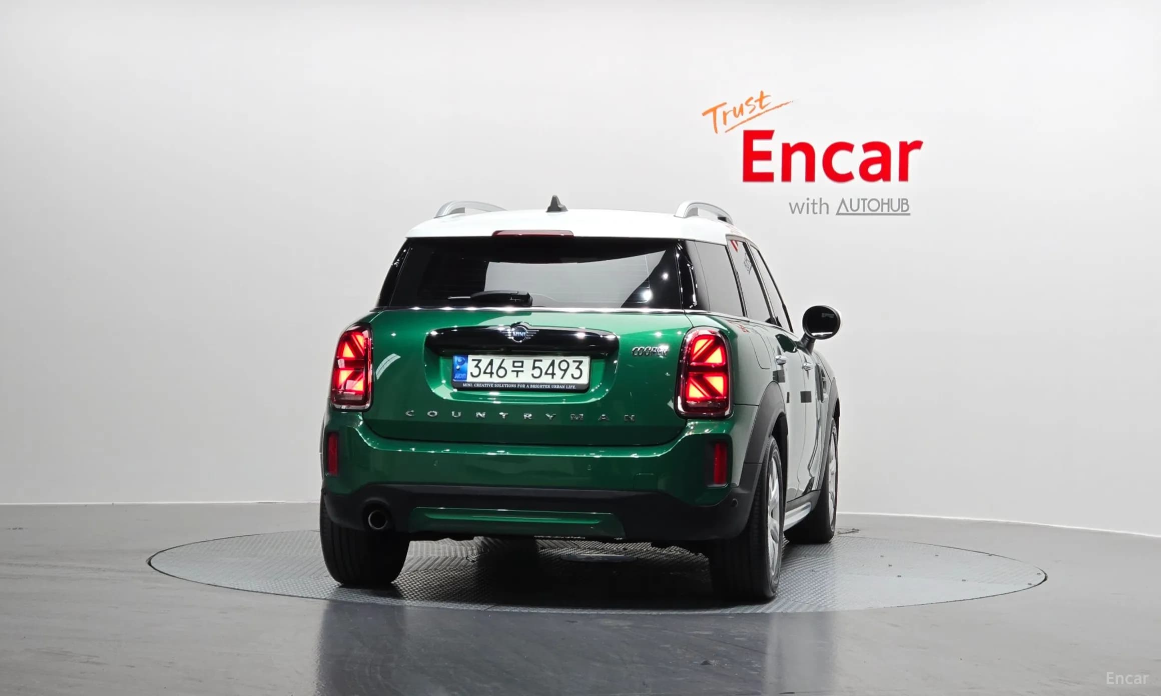 Cooper Countryman