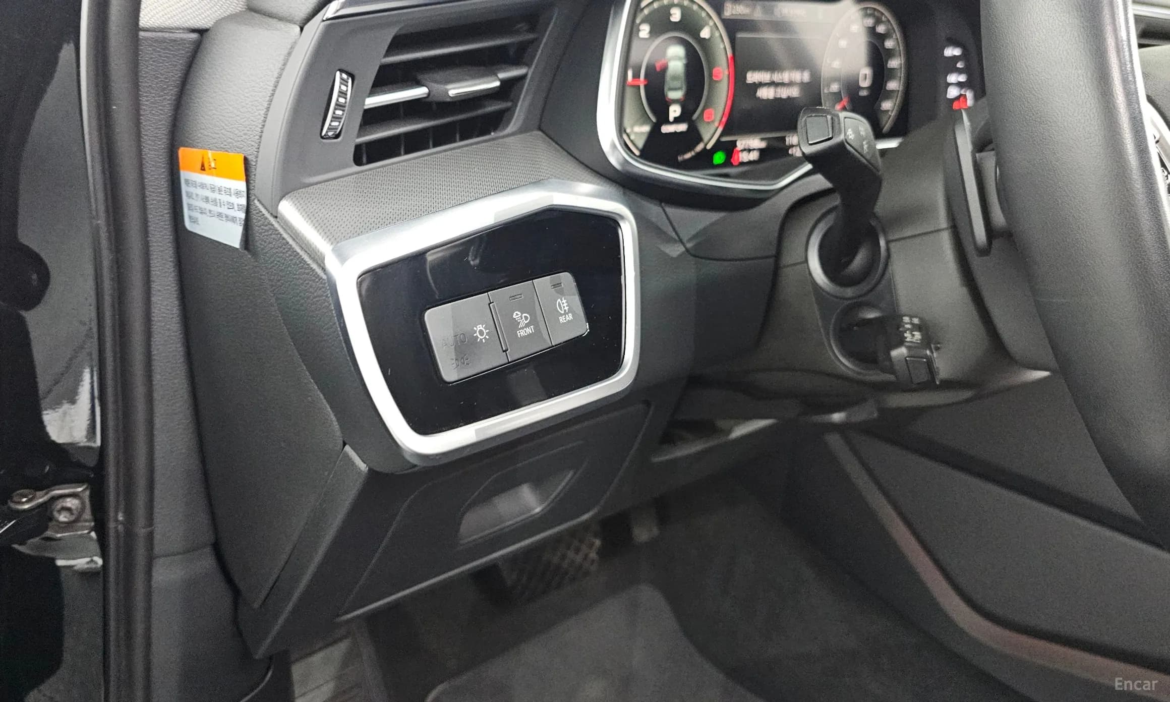 A6 (C8)
