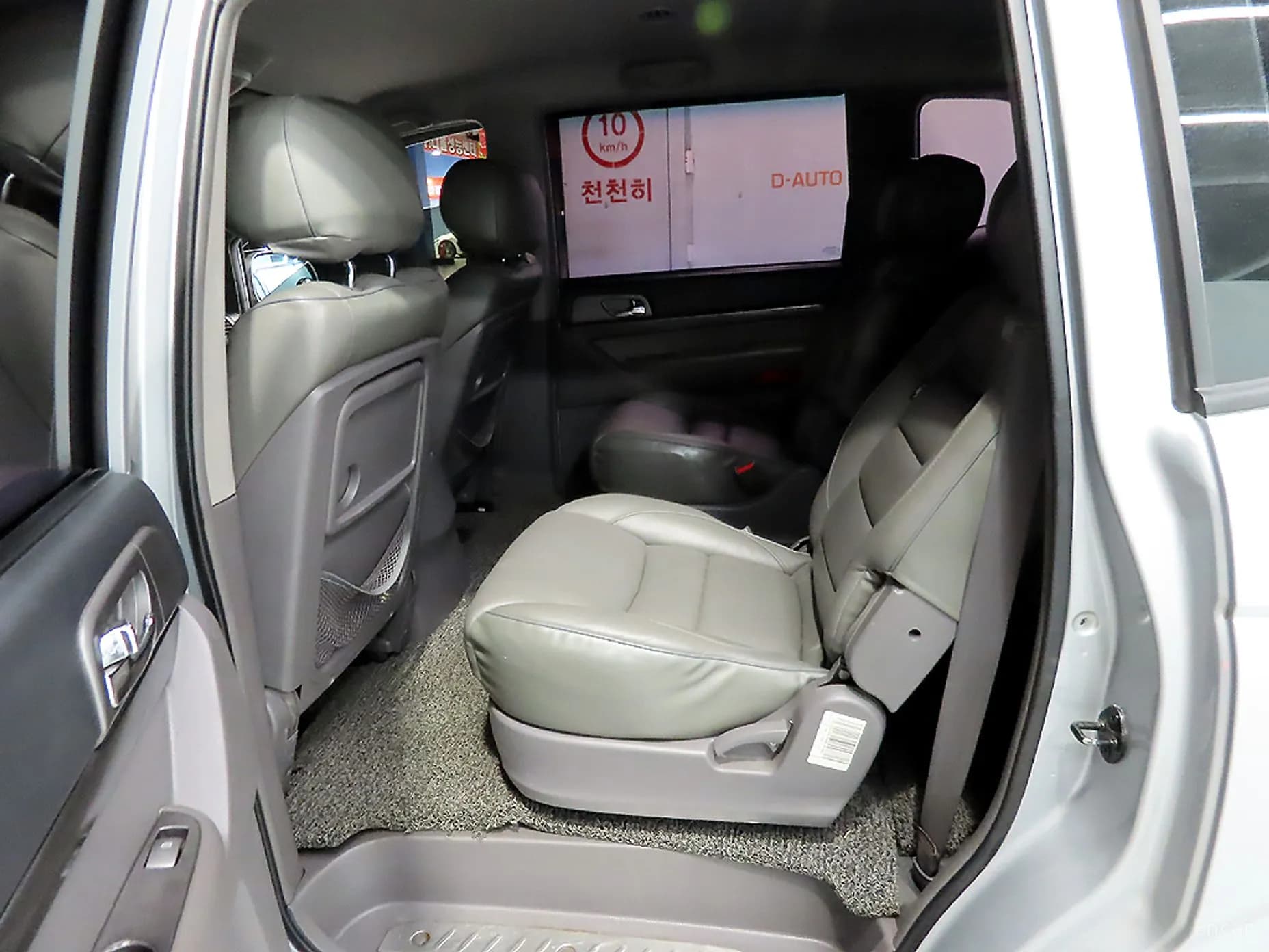 Korando Turismo