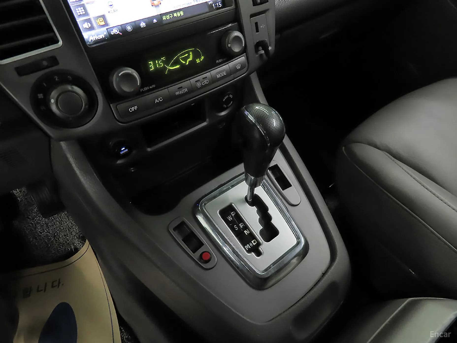 Korando Turismo