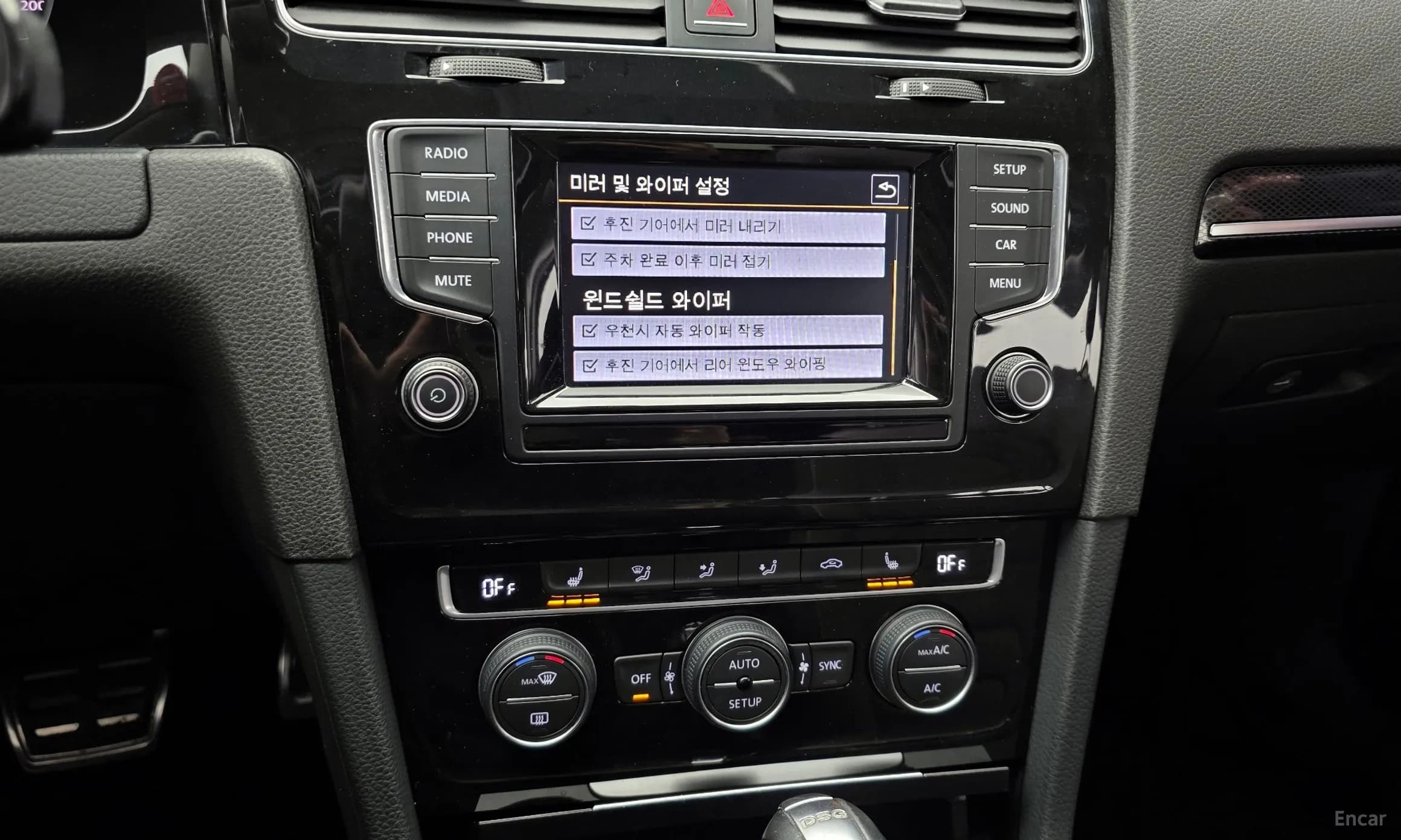 Golf 7th Generation
