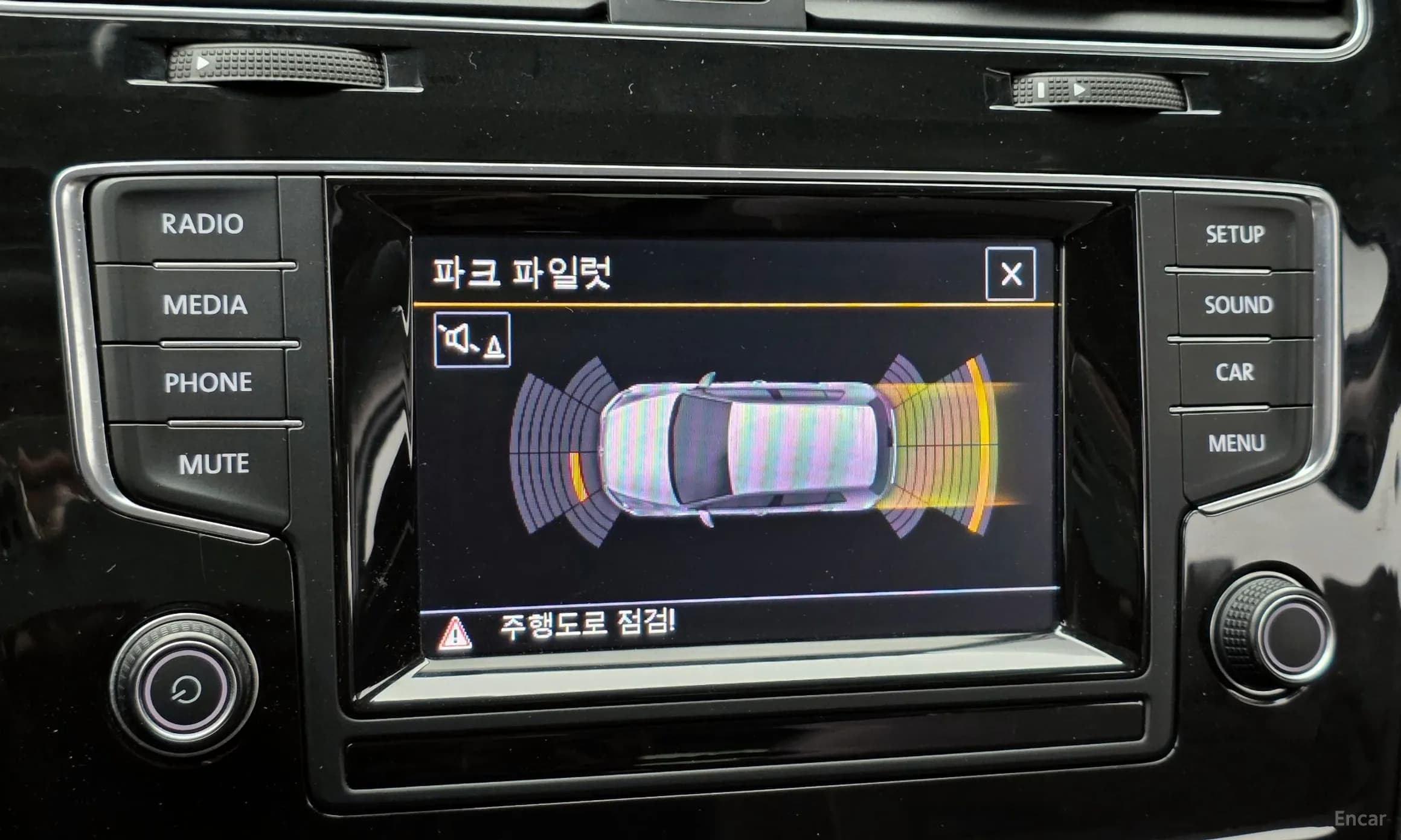 Golf 7th Generation