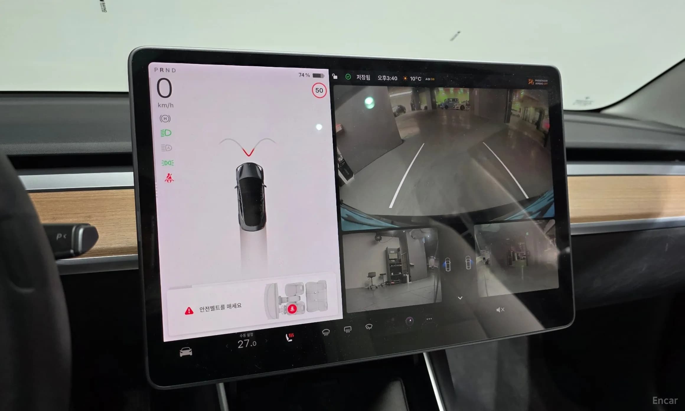 Model 3