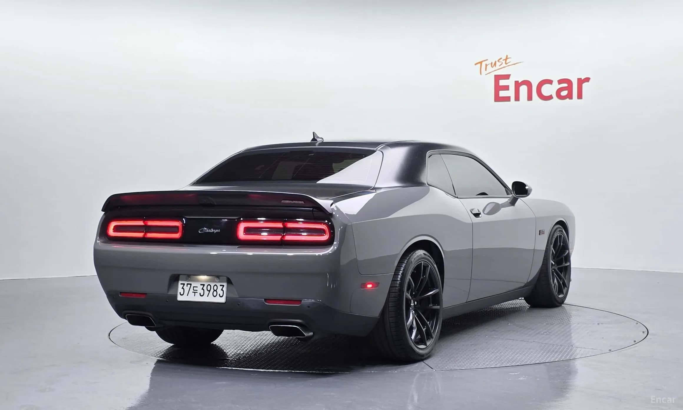 Challenger