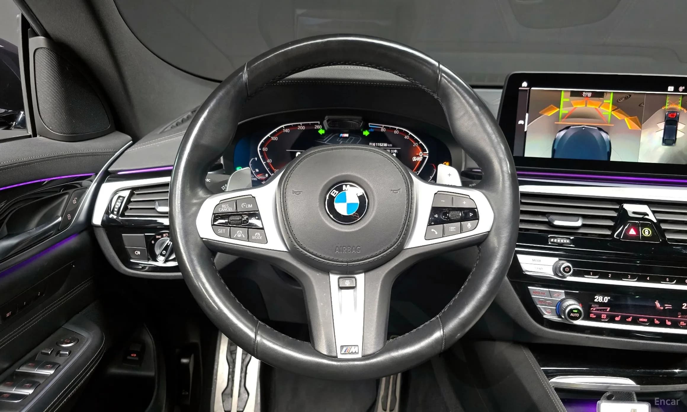 6-Series GT (G32)
