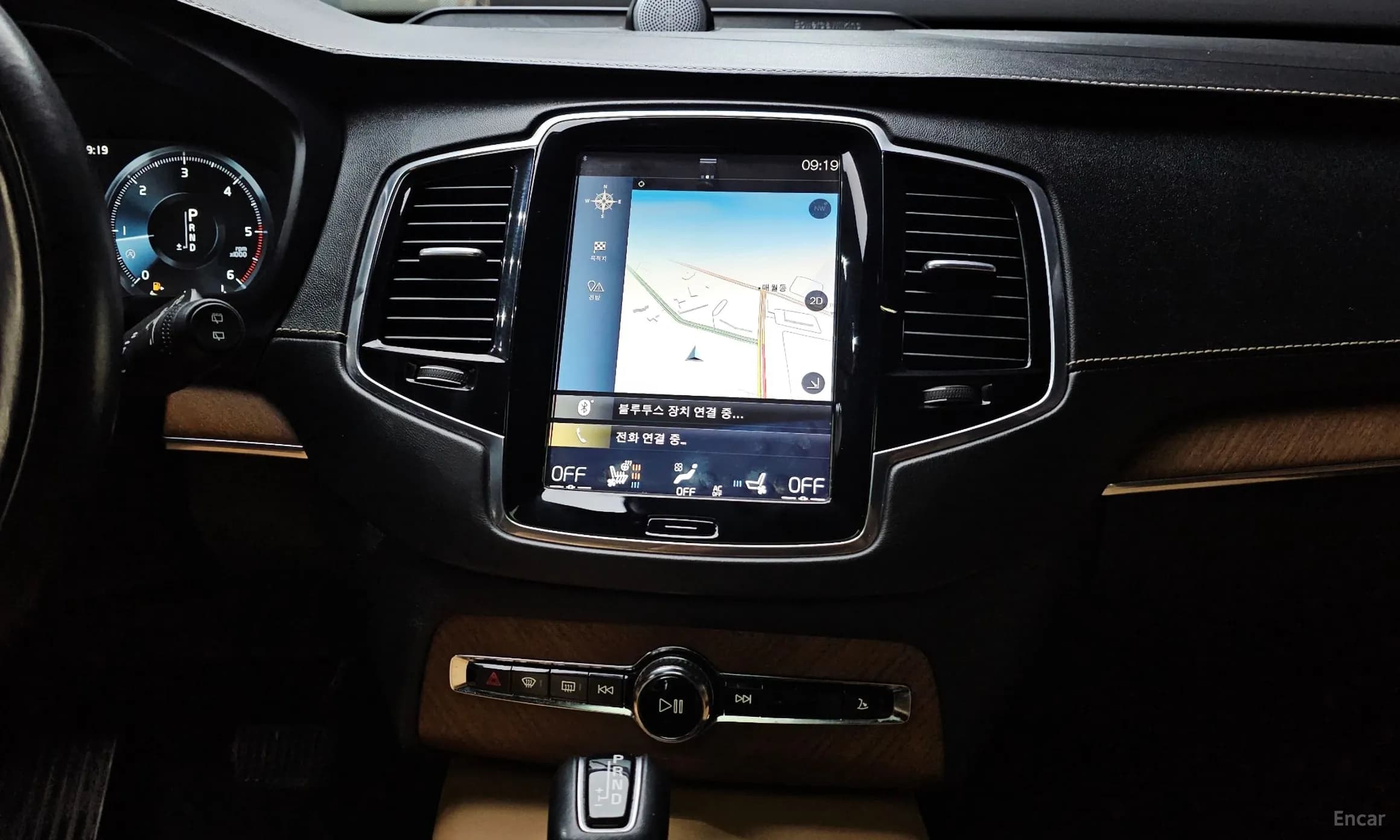 XC90 Gen 2